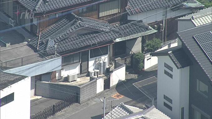 松本淳二將父母的屍體藏在家中的雪櫃內。(網上圖片)