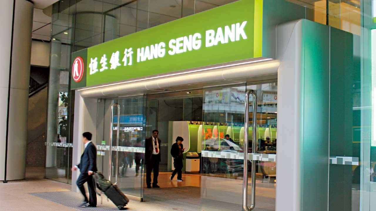 財經專題|盤點各行定存息 全城搶錢!1萬入場4.39厘