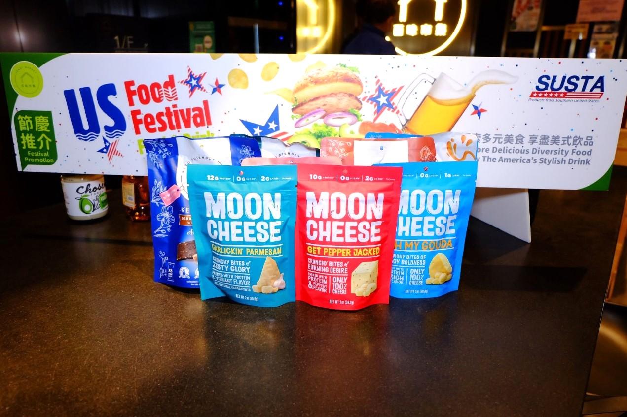 節慶推介|Feast Market百味市集 x SUSTA推出一連兩周美國食品節 超筍限定優惠還有精美禮品