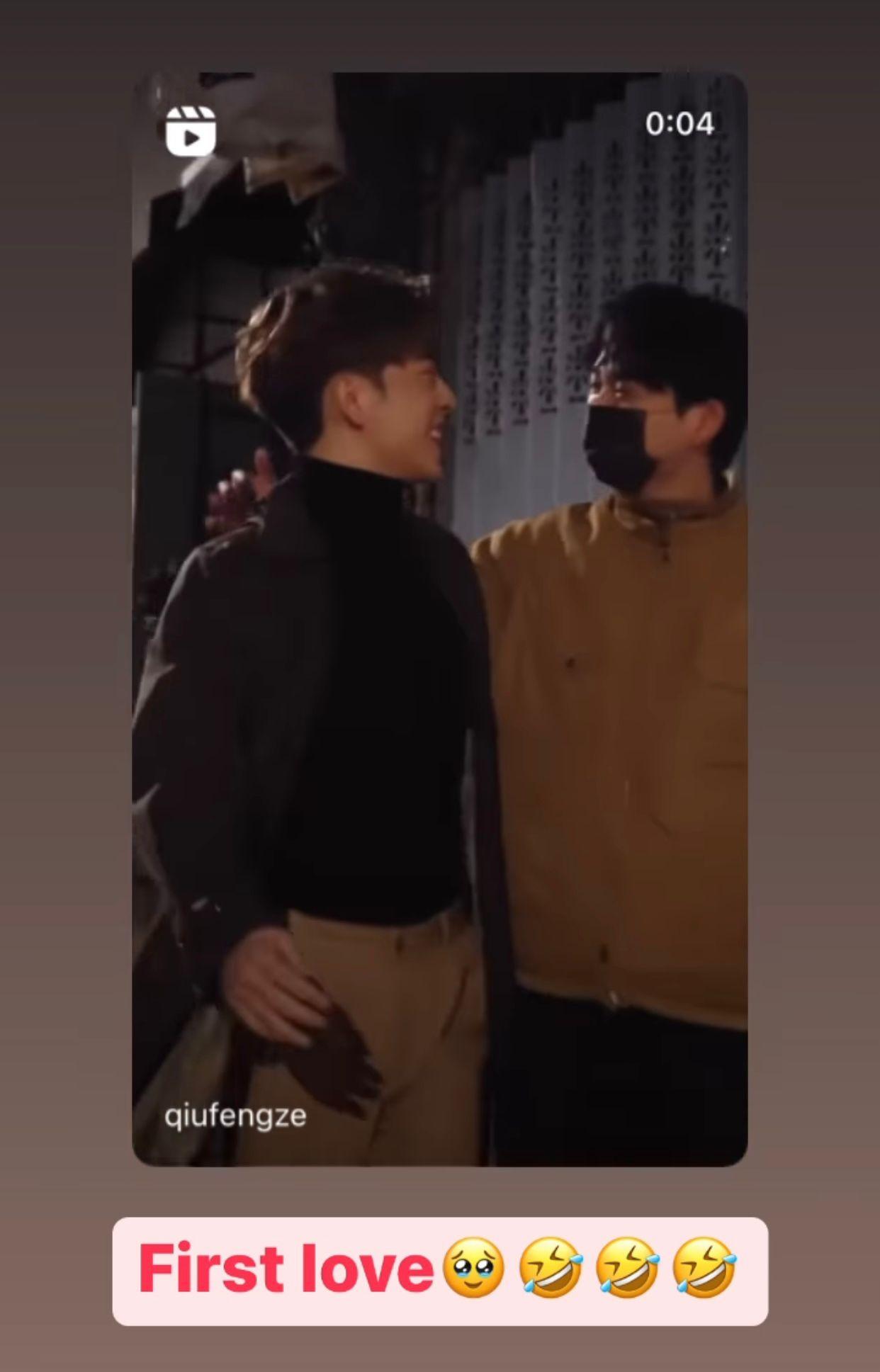 邱鋒澤約Edan見面。兩人今日各自在IG限時動態公開見面當晚的絕密片段,並配上宇多田光的《First Love》。