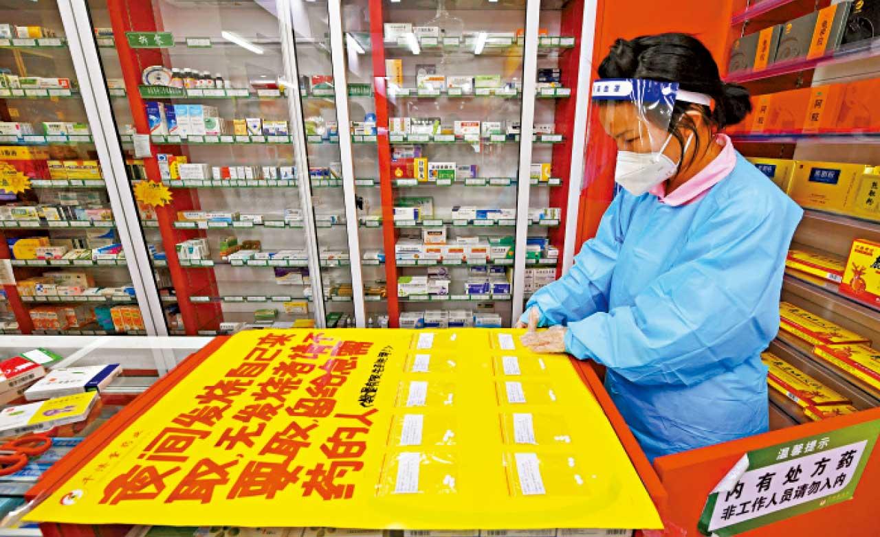 四川最少63%人已確診 大陸旅客下周抵台落地檢測