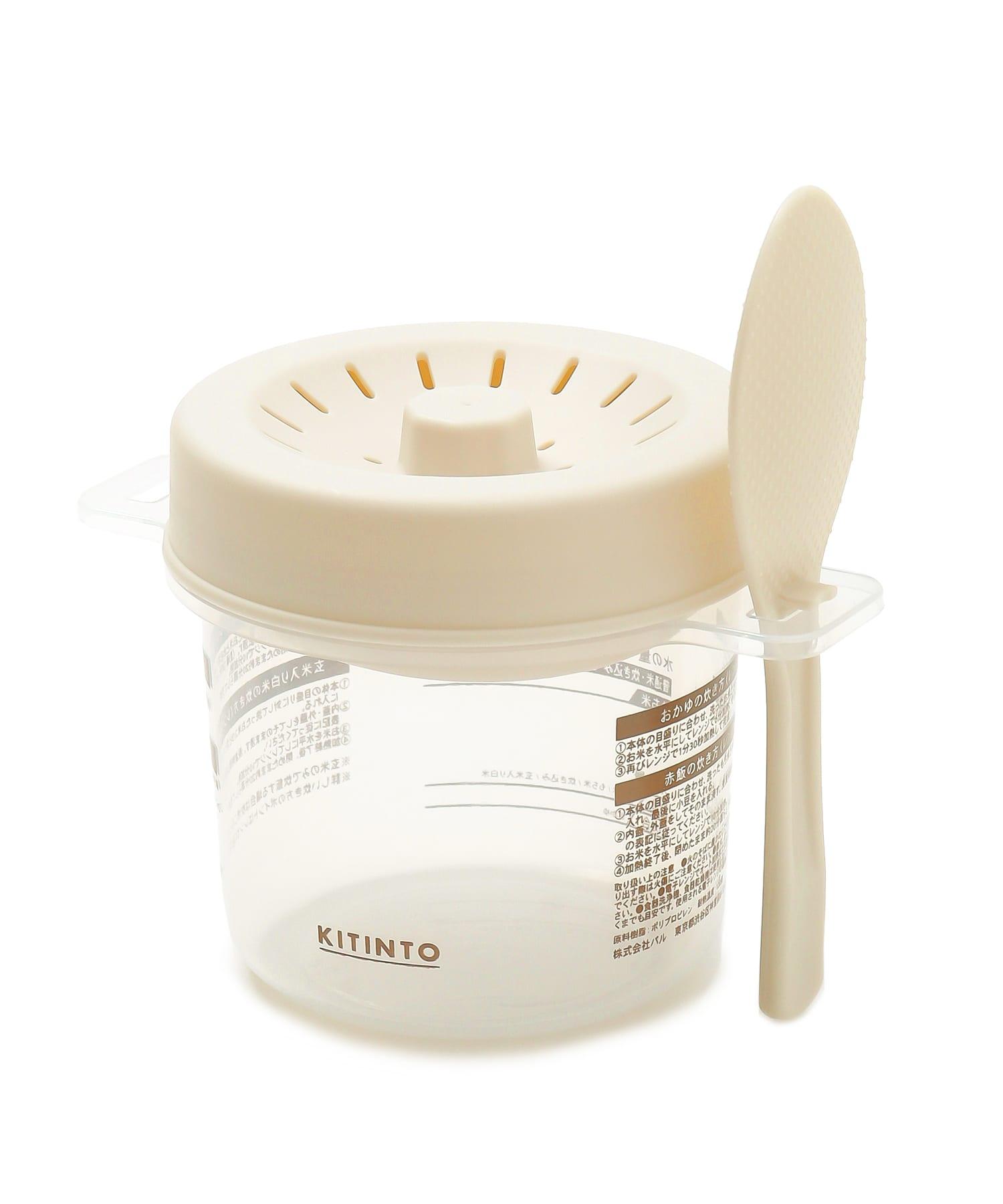 一人用微波爐煮飯器(¥330連稅)