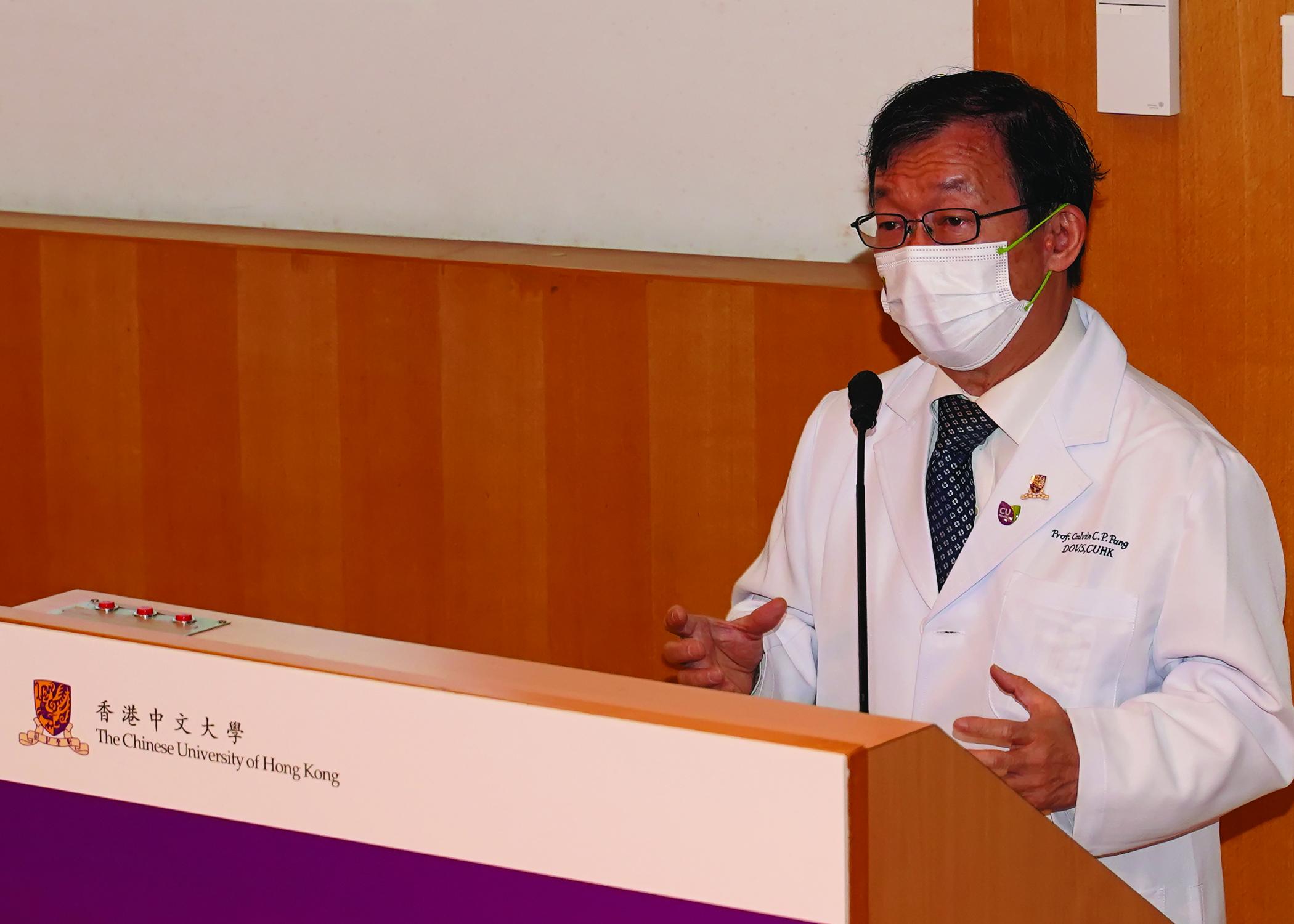 中大醫學院眼科及視覺科學學系何善衡視覺科學研究講座教授彭智培教授表示近視可導致一些致盲的併發症,包括青光眼、黃斑病變、視網膜脫落和白內障。