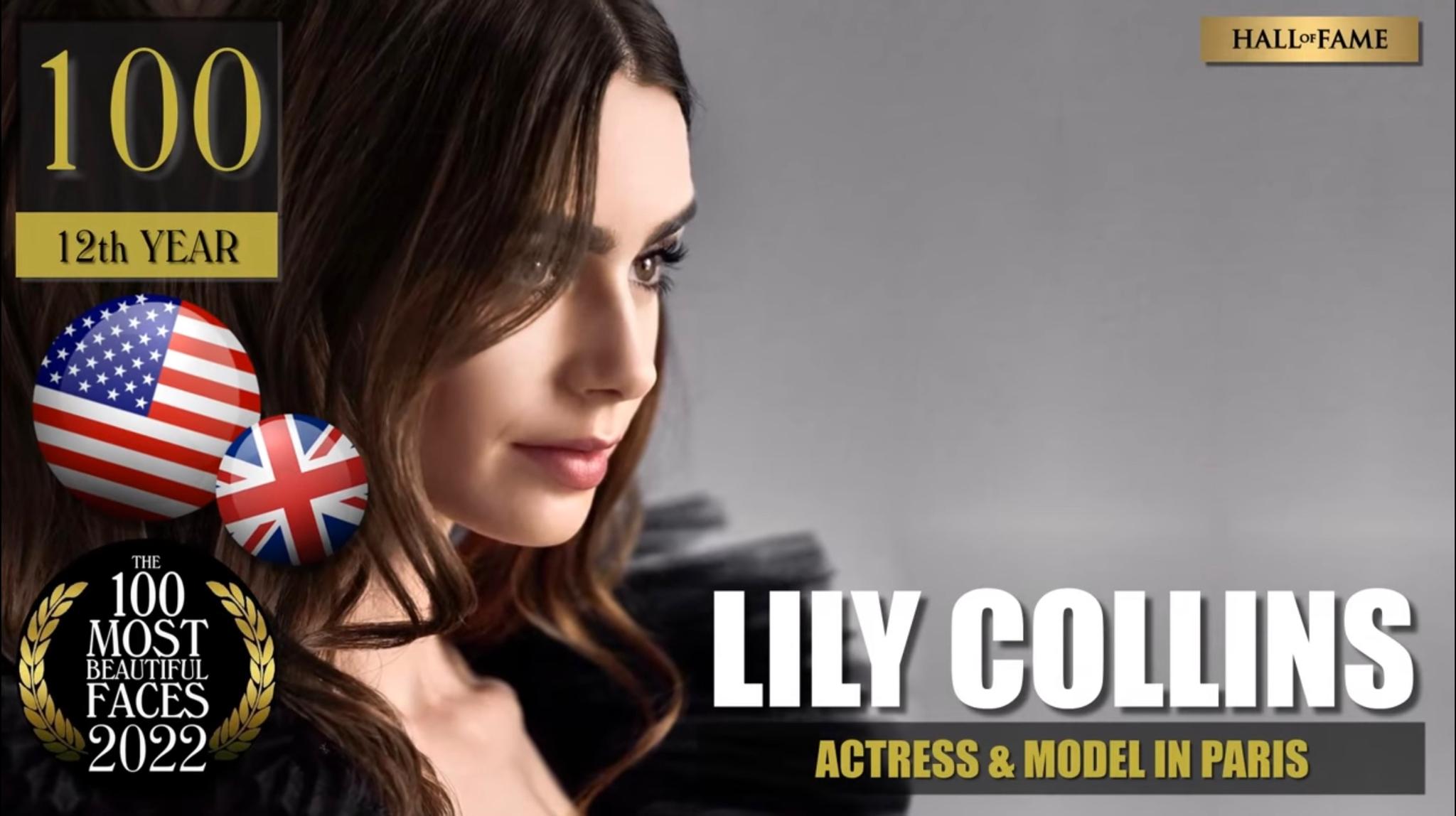 《艾蜜莉在巴黎》女主角Lily Collins掹車邊打入第100位。