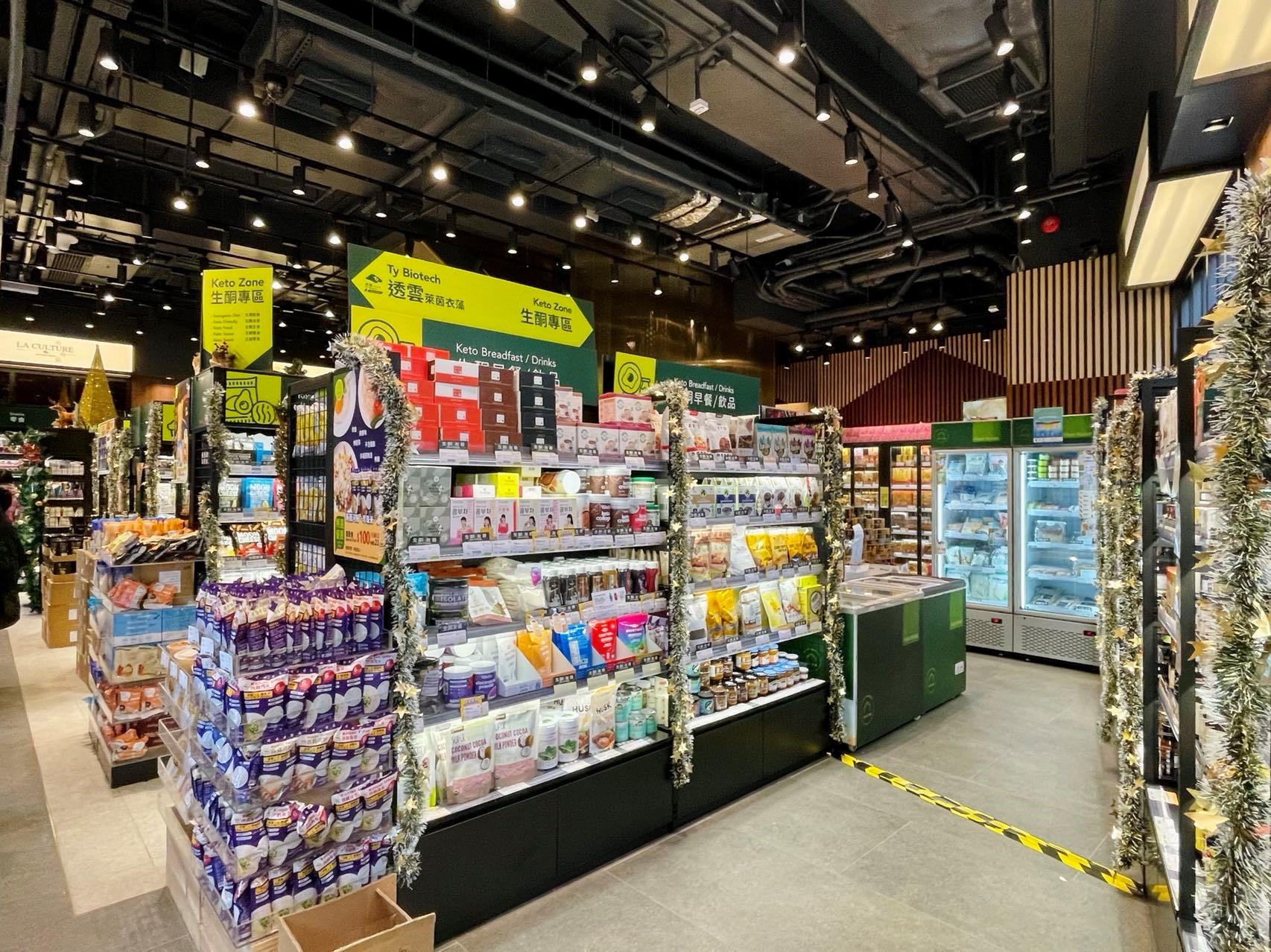 節慶推介|Feast Market百味市集 x SUSTA推出一連兩周美國食品節 超筍限定優惠還有精美禮品