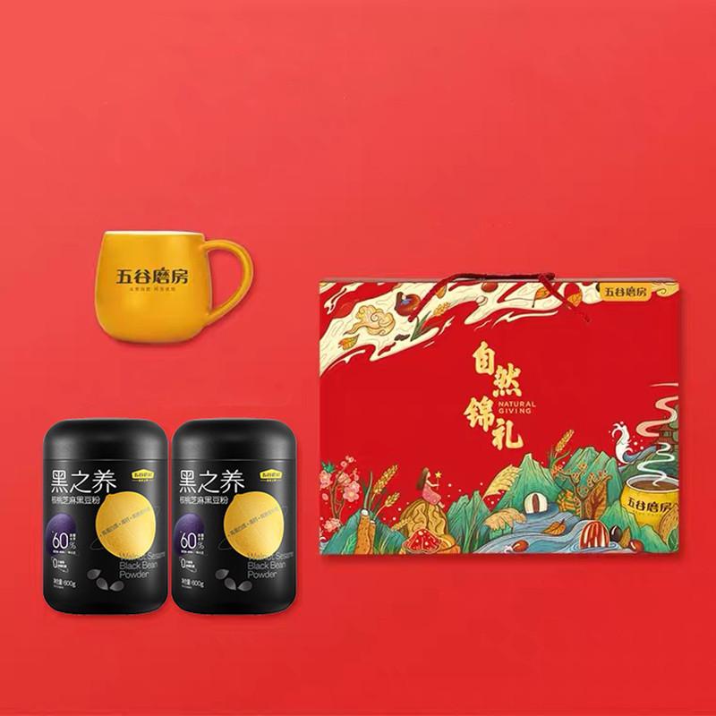 五穀磨房養生核桃芝麻黑豆粉。