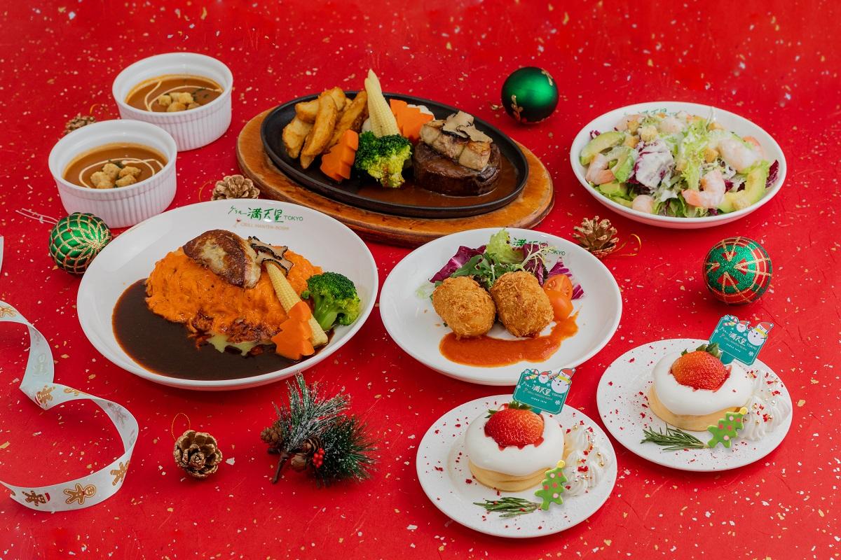 二人前聖誕套餐($988)