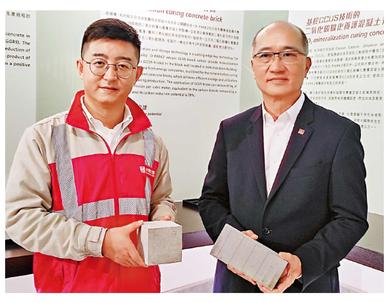 O·Park 2以低碳建築 施工期減碳量達4240噸