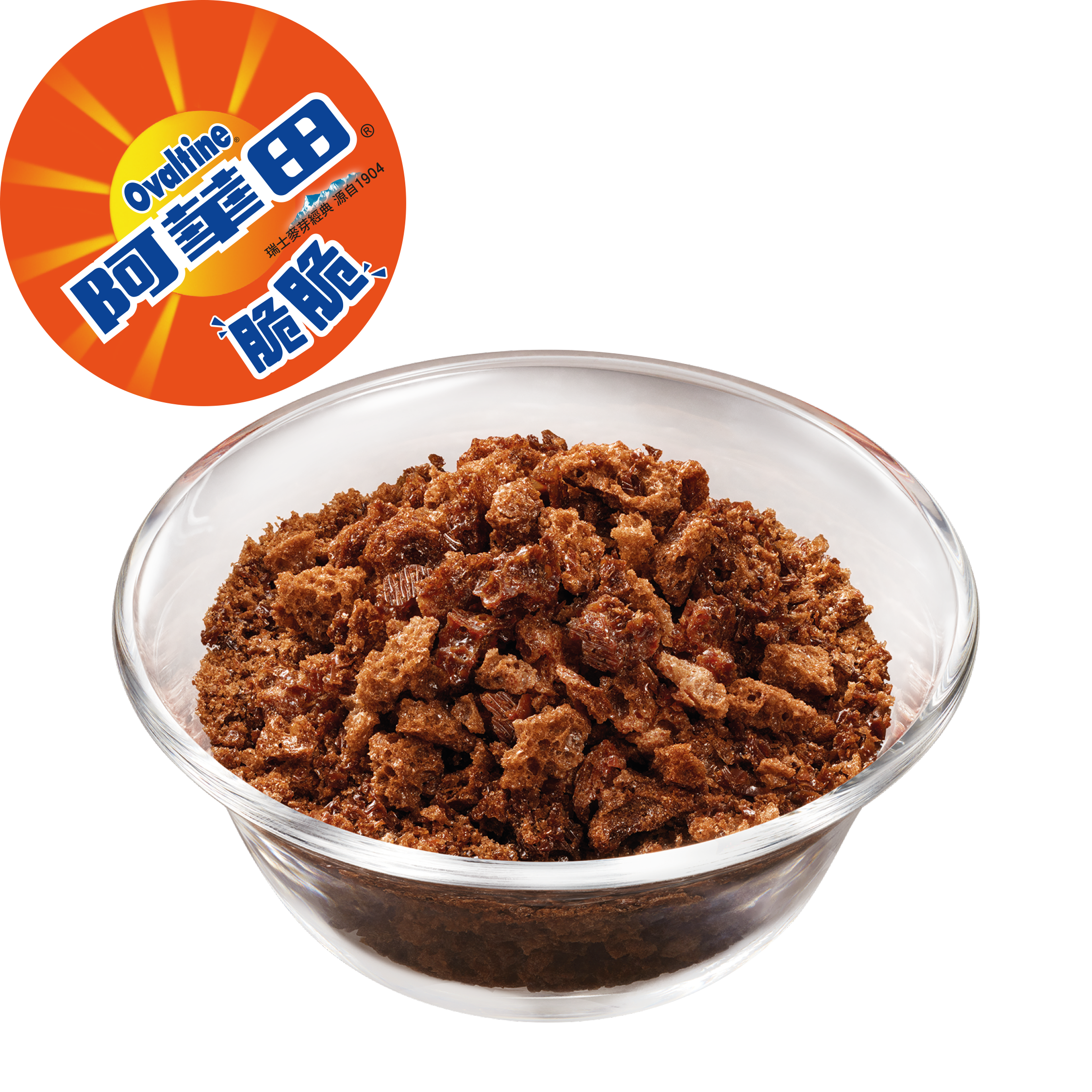 全新阿華田脆脆熱香餅