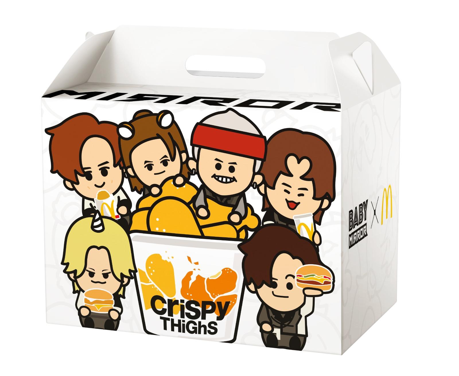 Baby MIRROR 分享盒