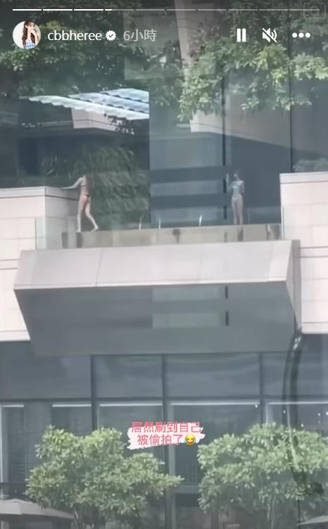 Cammi發現對面有人拍下她在泳池拍片的情況。