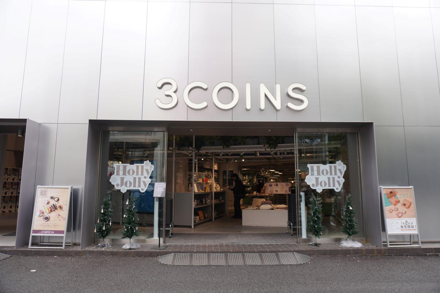 日本連鎖雜貨品牌3 COINS去年就正式在原宿開設旗艦店,坐落於遊客必經的原宿明治通