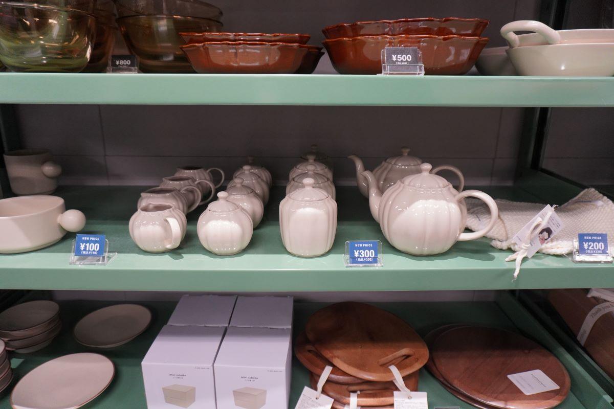 貨品種類豐富,家品、廚具、化妝品.小型家電等等,連寵物用品都有!