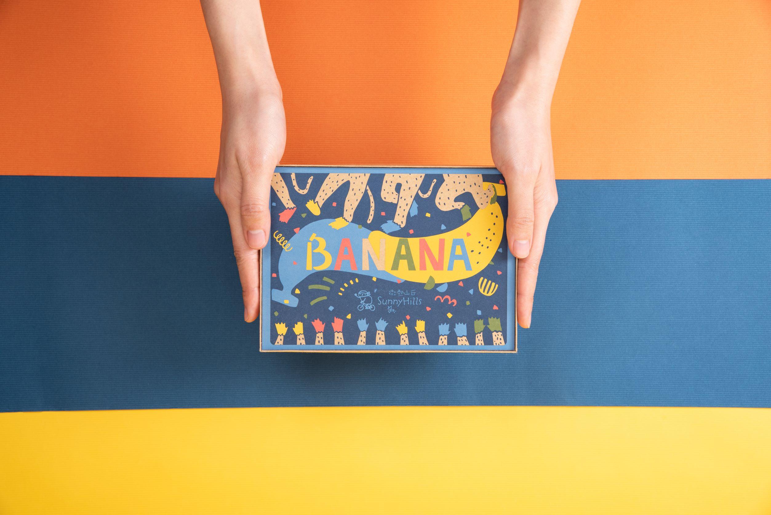 山丘芭娜娜(8 片裝原價$139,聖誕早鳥價$132)