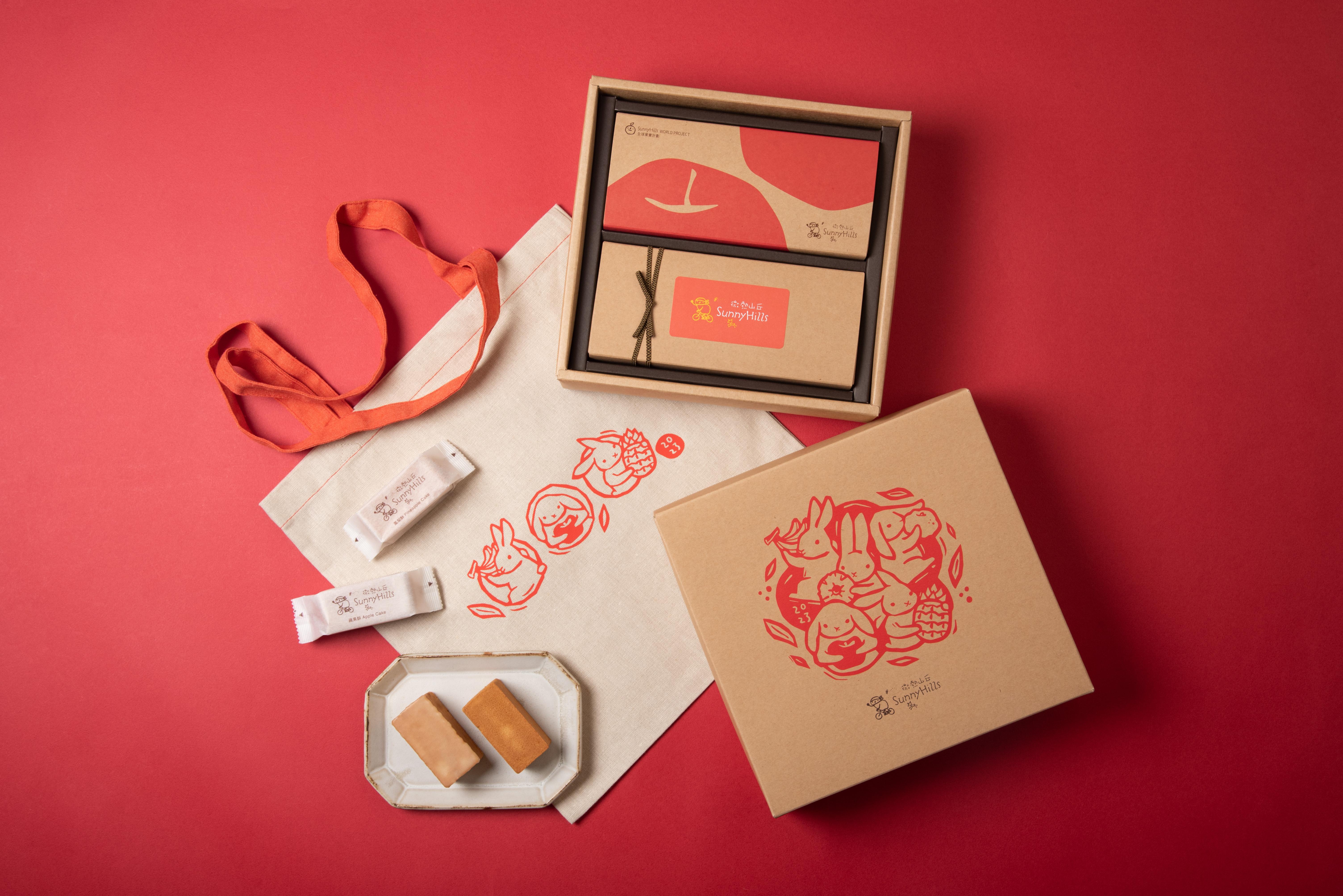 鳳梨酥+蘋果酥禮盒($215/盒,各5個裝)