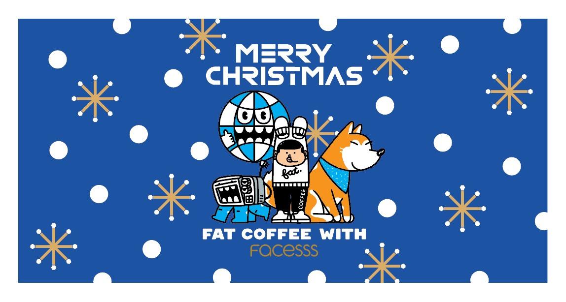 FACESSS X FAT COFFEE WITH聖誕聯乘企劃