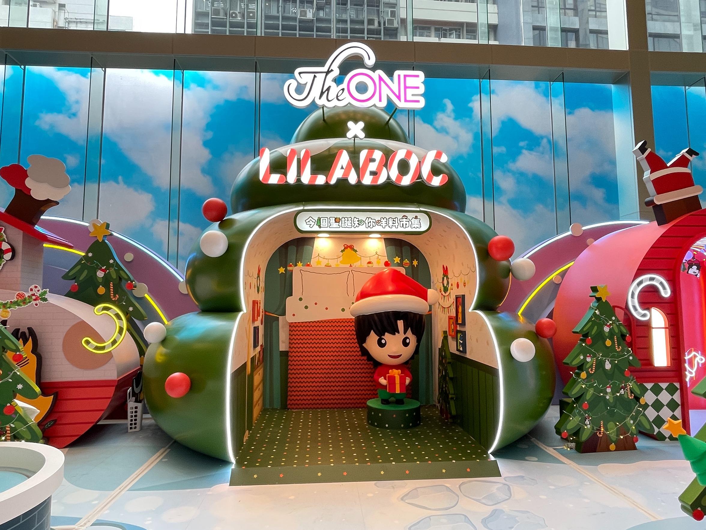 The ONE X 193 今個聖誕知你咩料市集打卡位1|3仔睡到三點聖誕樹糕糕Go