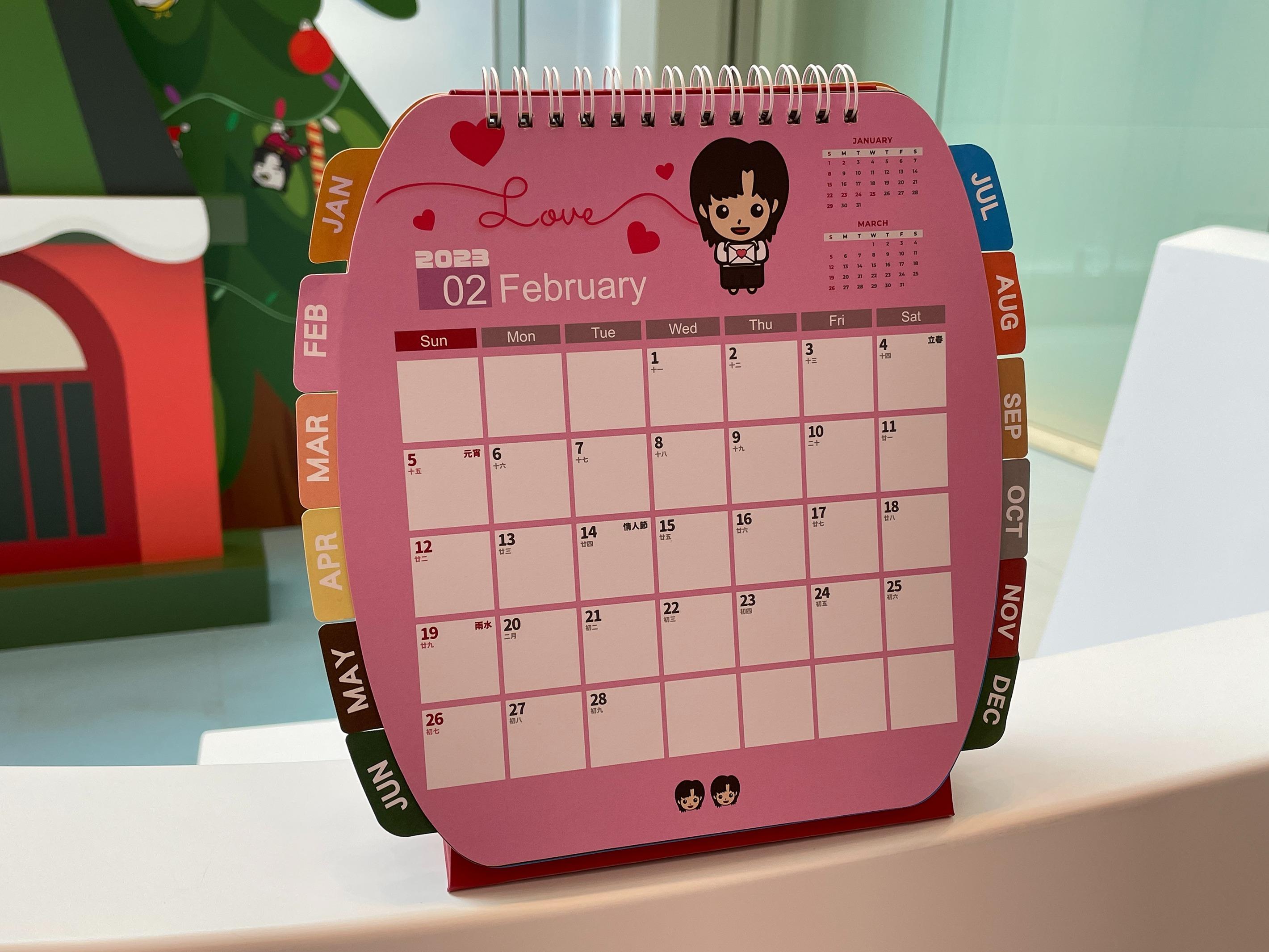 The ONE X LILABOC 3仔2023流行前衛月曆