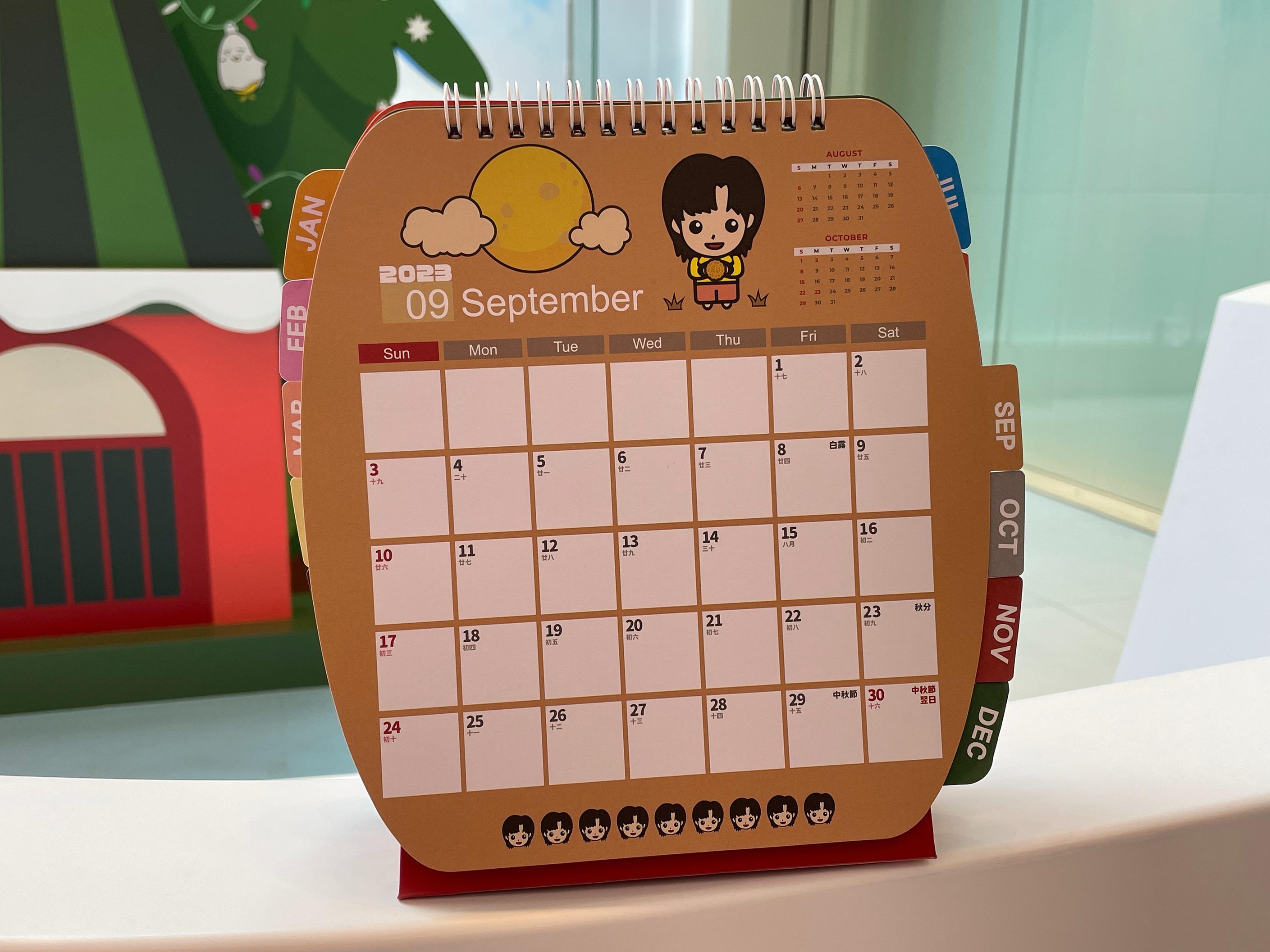 The ONE X LILABOC 3仔2023流行前衛月曆