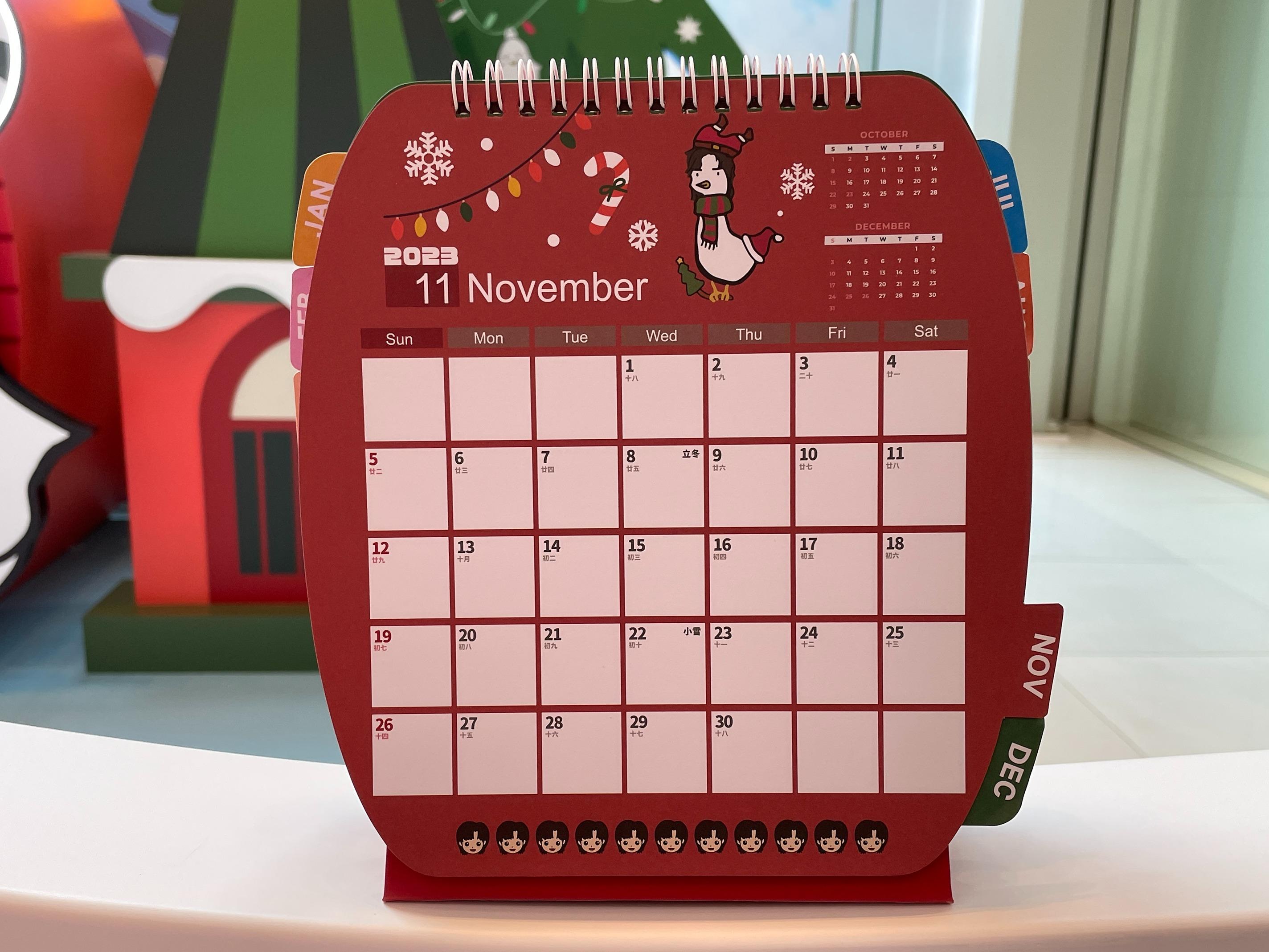 The ONE X LILABOC 3仔2023流行前衛月曆