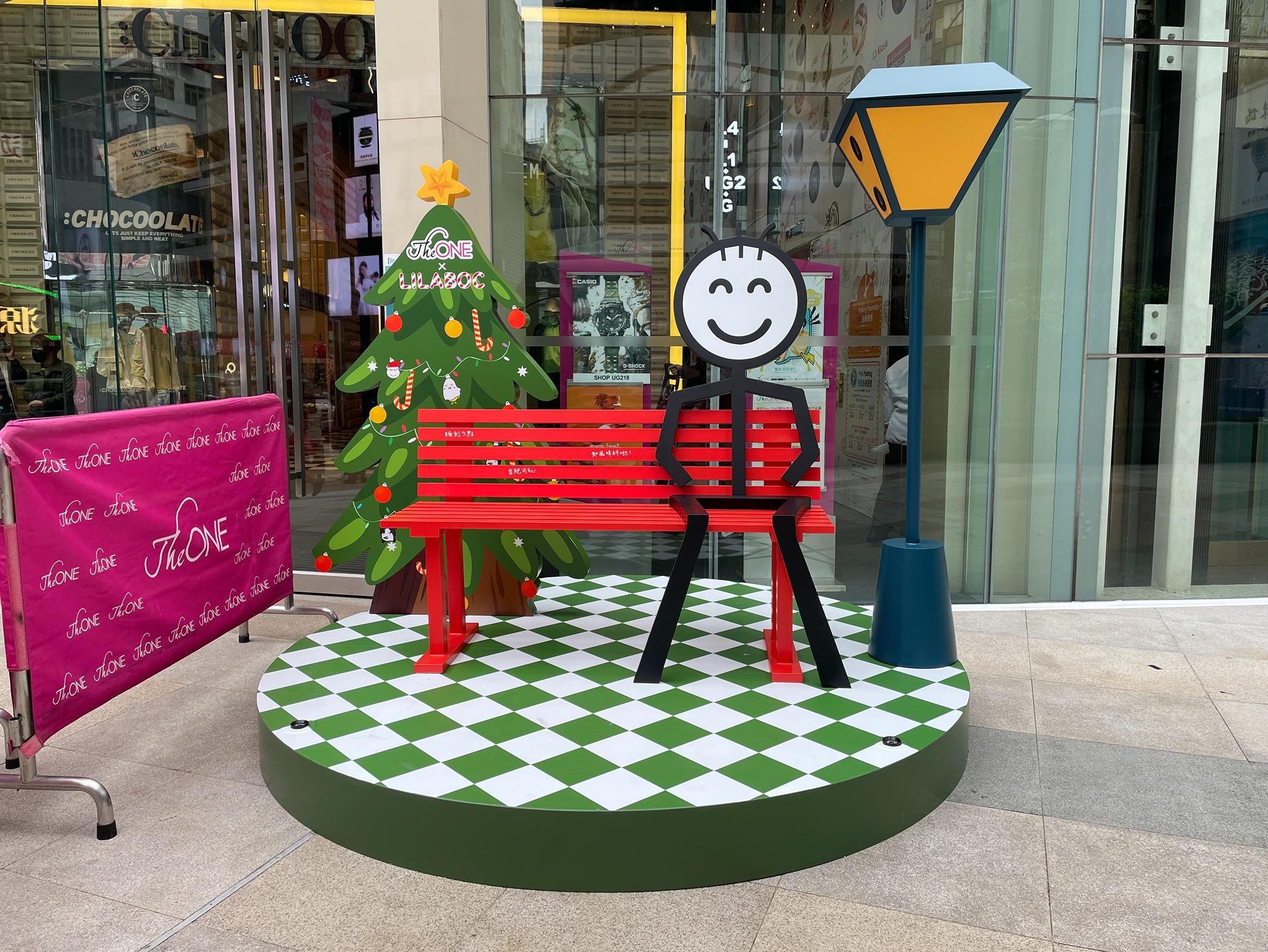 The ONE X 193 今個聖誕知你咩料市集打卡位8|單身人士指定火柴人冷板凳