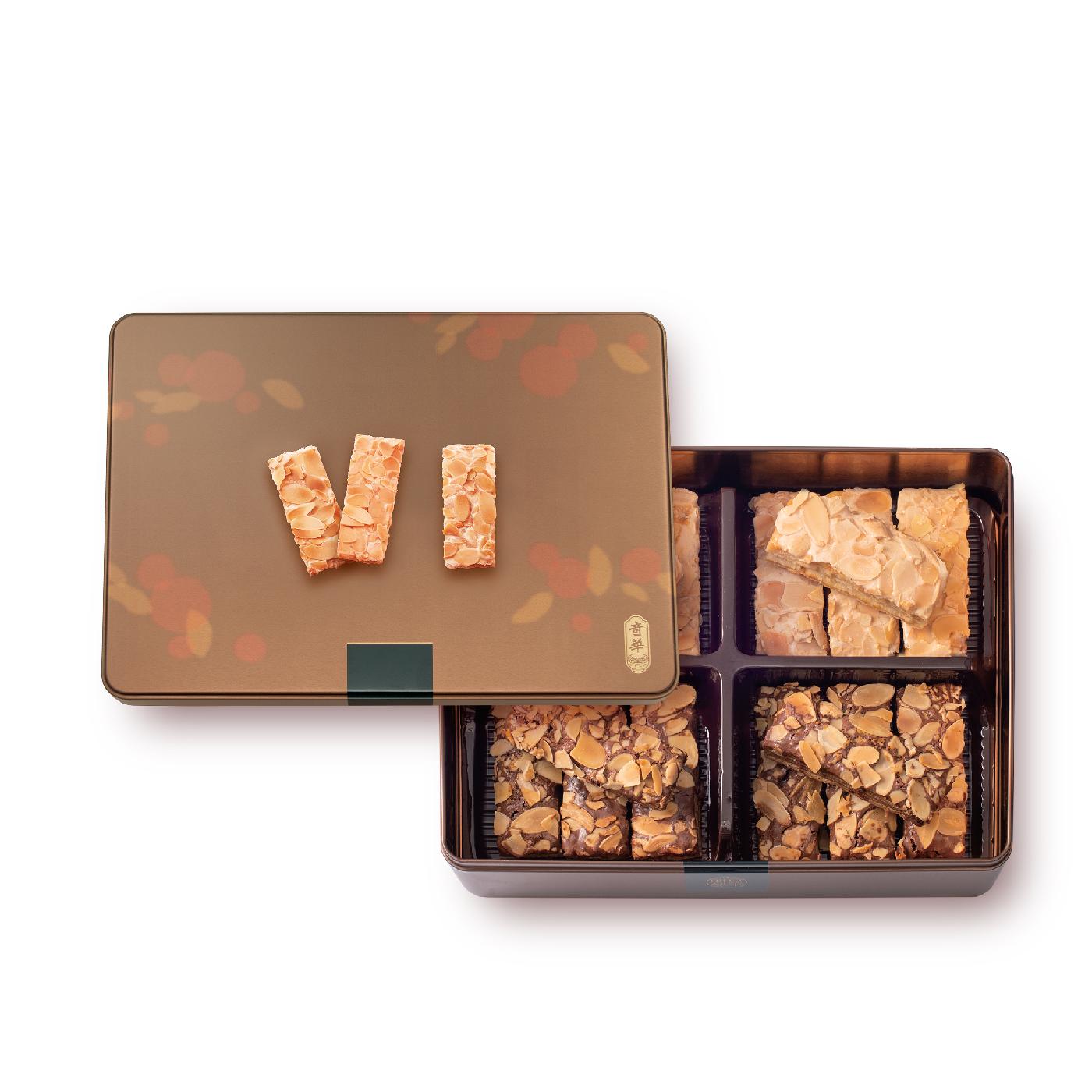 什錦杏仁條禮盒