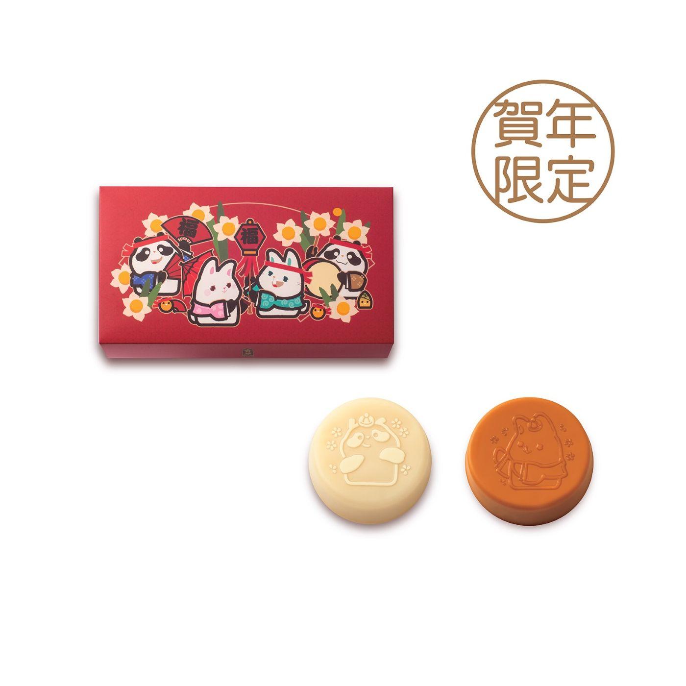 熊貓小兔孖裝年糕禮盒