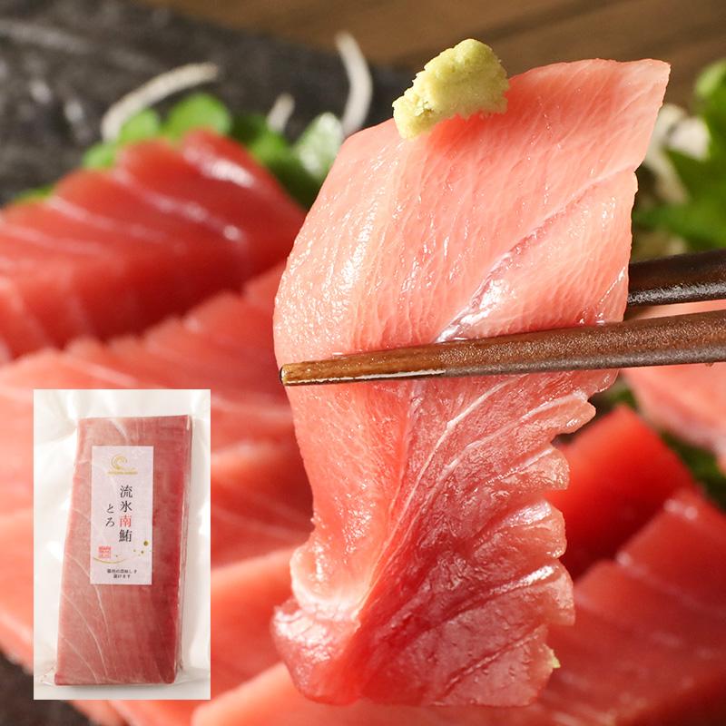 築地直送!天然太平洋藍鰭吞拿魚大拖羅 (200g)