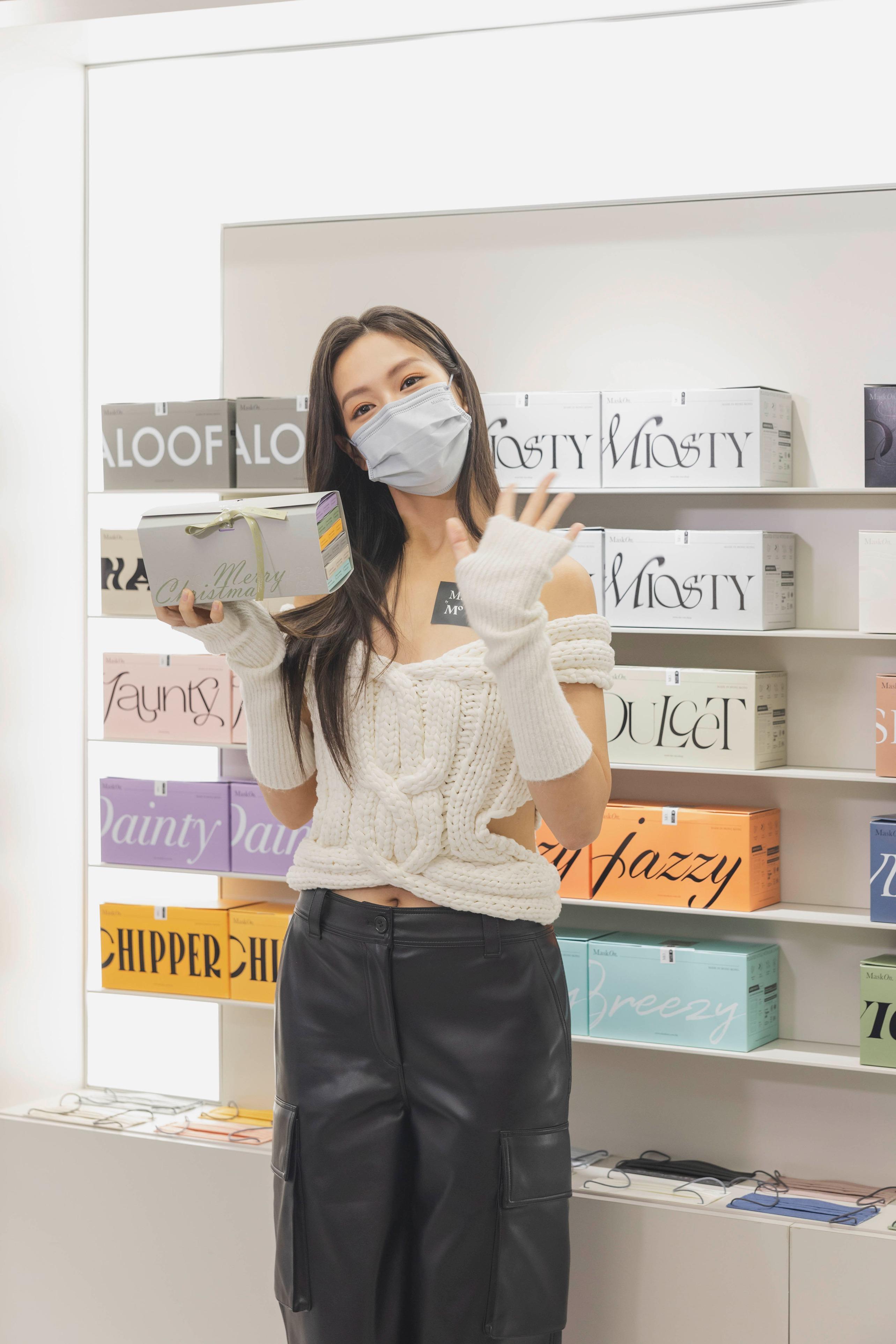 MO / MaskOn._ Mood Series 聖誕套裝 $98 (6包裝)