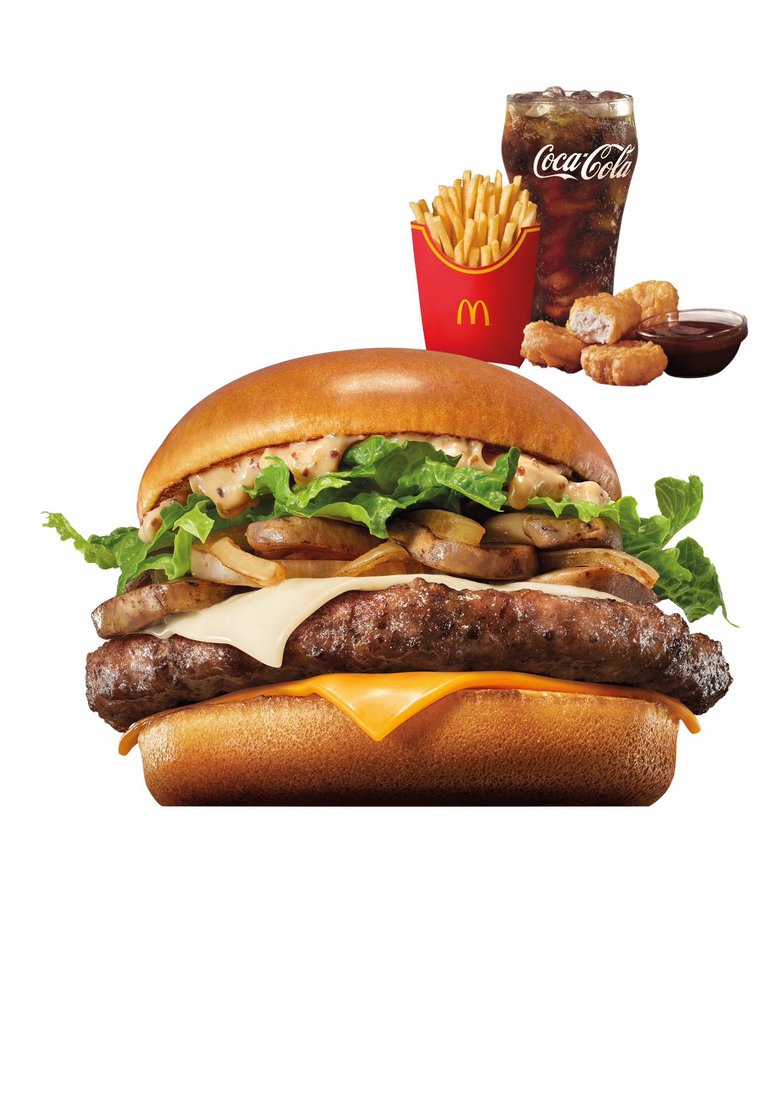 2. 麥當勞的自選飽一人餐