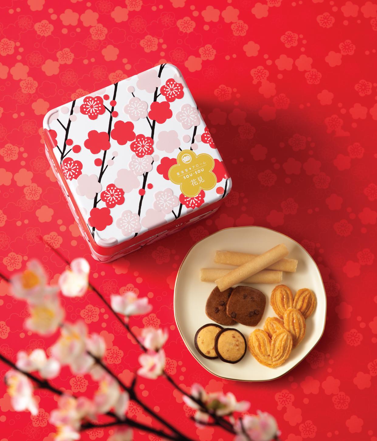 東海堂SOU‧SOU花見禮盒