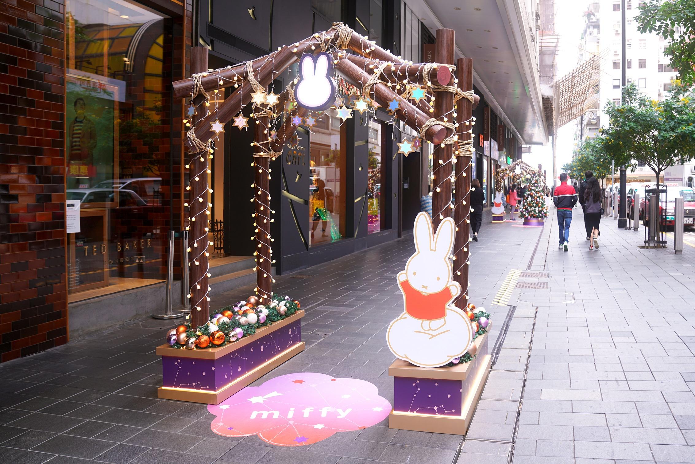 Broadway X Miffy打卡位2|北歐聖誕走廊感受浪漫節日氣氛