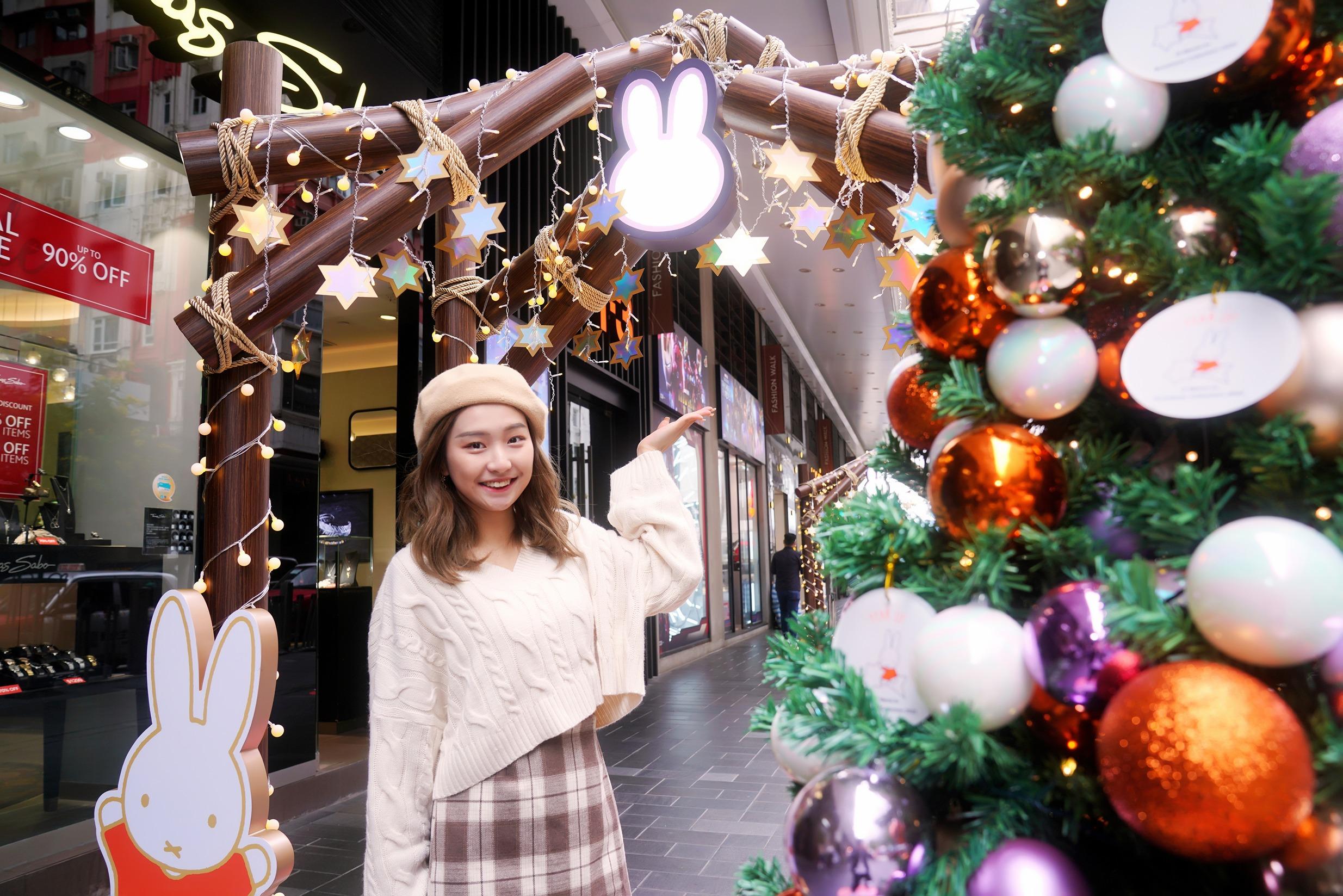 Broadway X Miffy打卡位2|北歐聖誕走廊感受浪漫節日氣氛