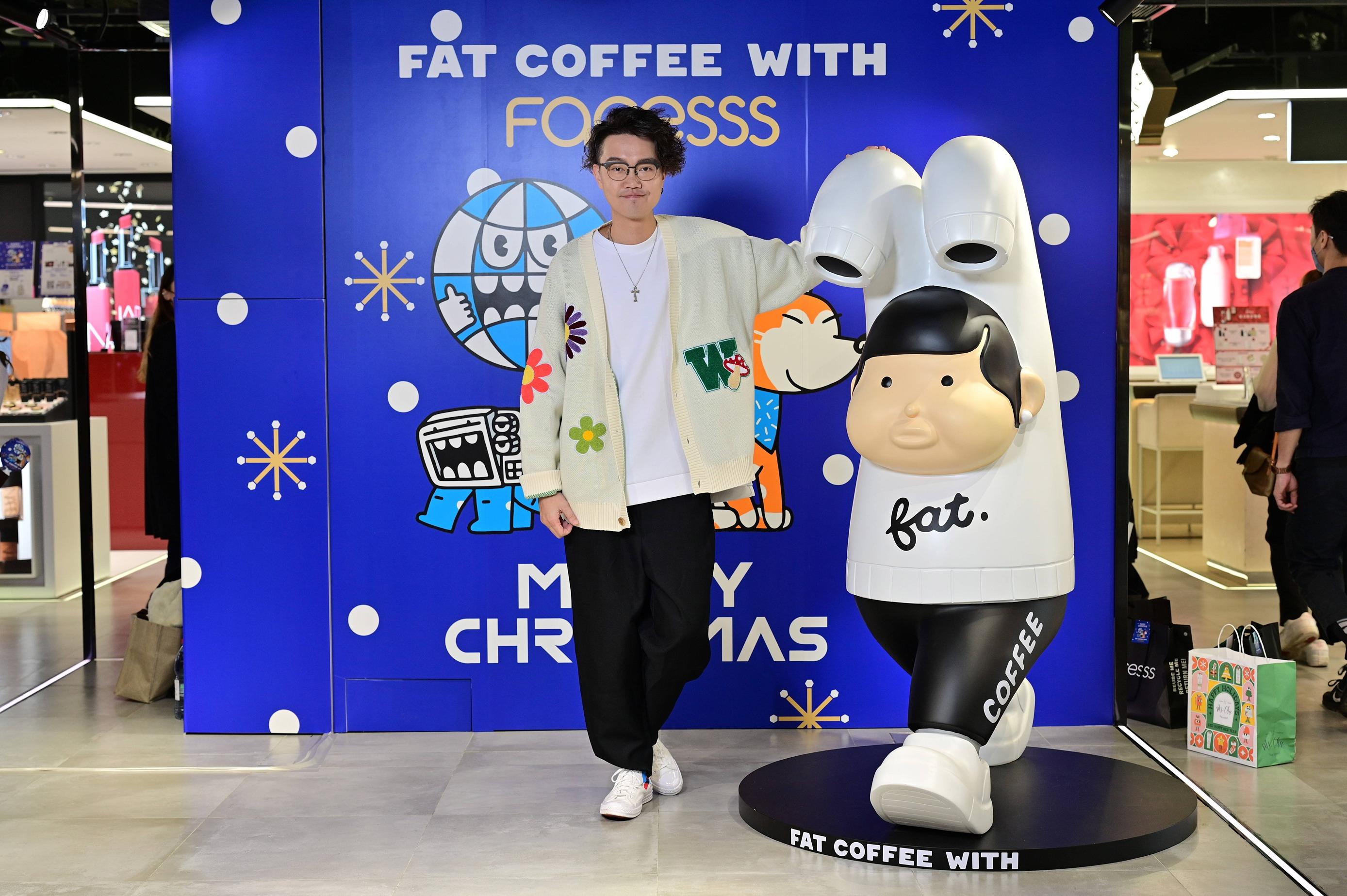 FAT COFFEE WITH由DEAR JANE貝斯手Jackal Ng創立。