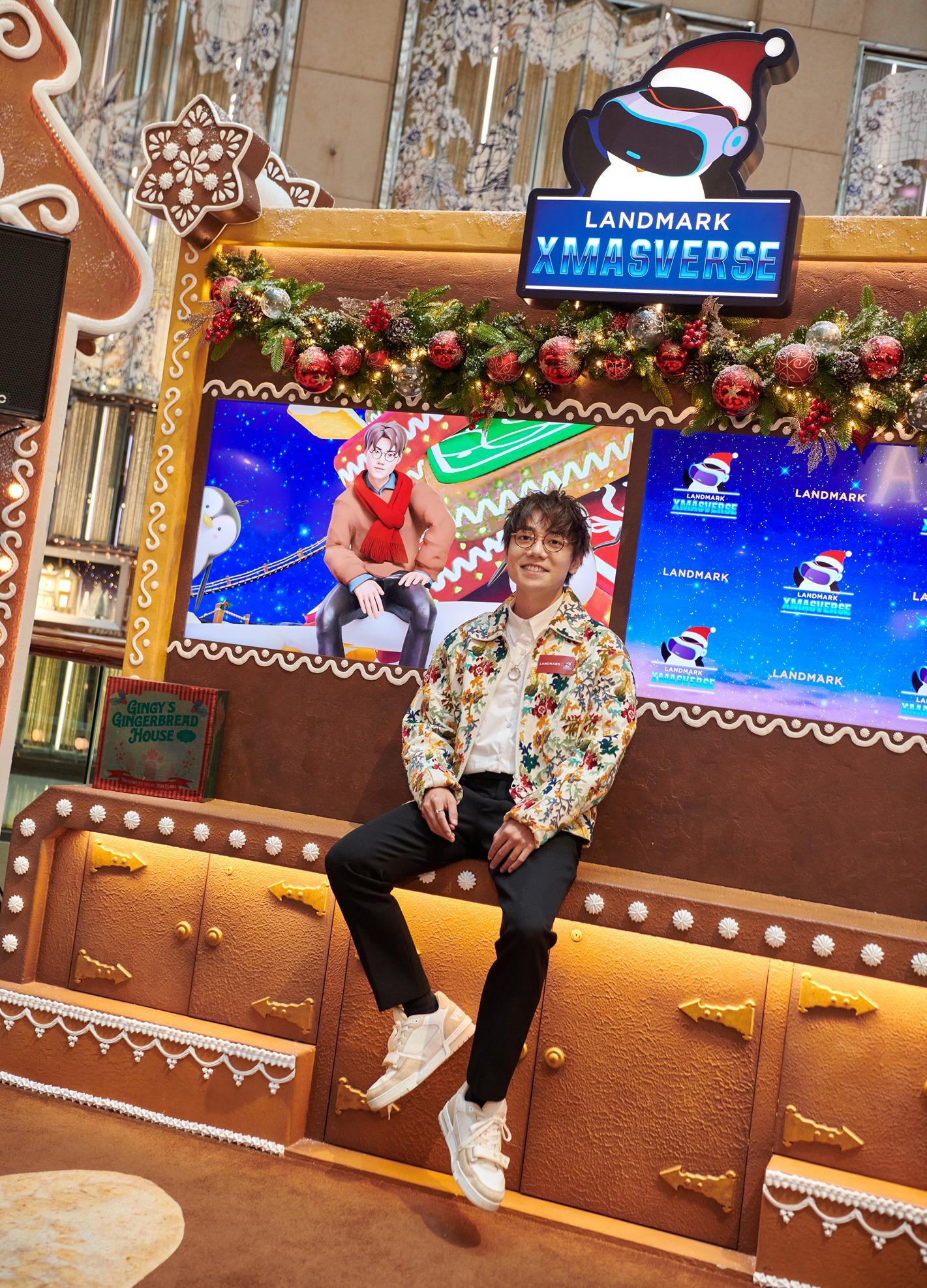 LANDMARK Xmasverse聖誕元宇宙慈善大使林家謙。