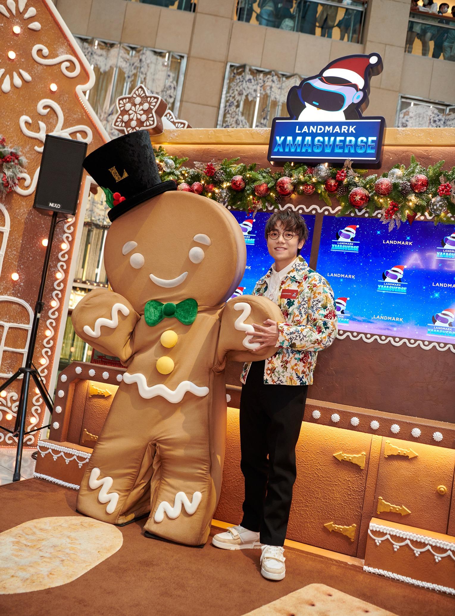 LANDMARK Xmasverse聖誕元宇宙慈善大使林家謙。