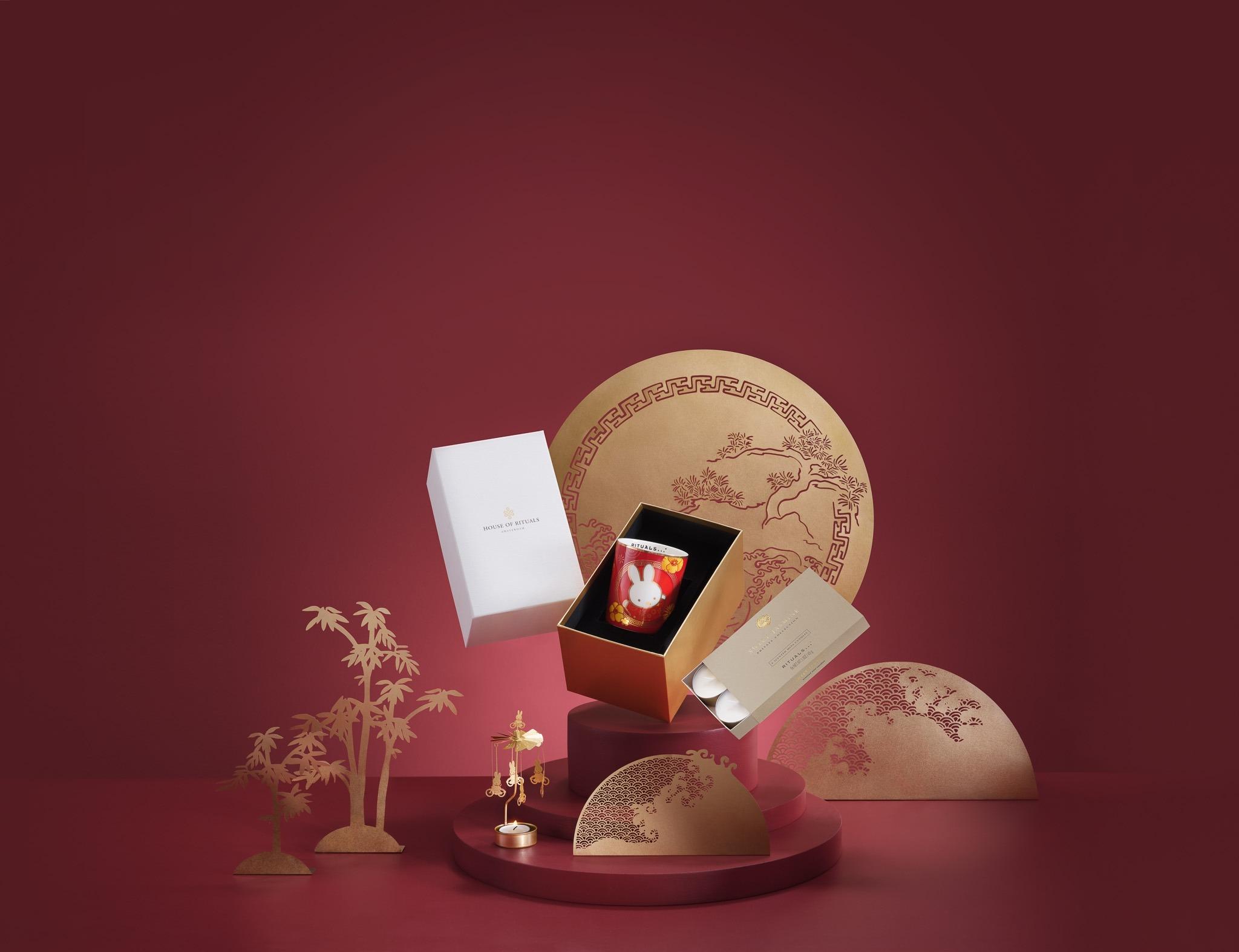 2023新年兔年限定美妝|Rituals x Miffy限量禮品套裝 $695