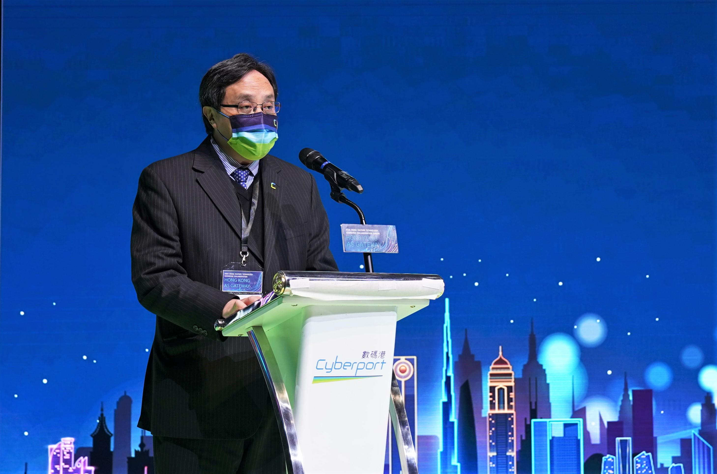 數碼港, 沙特阿拉伯, 陳細明