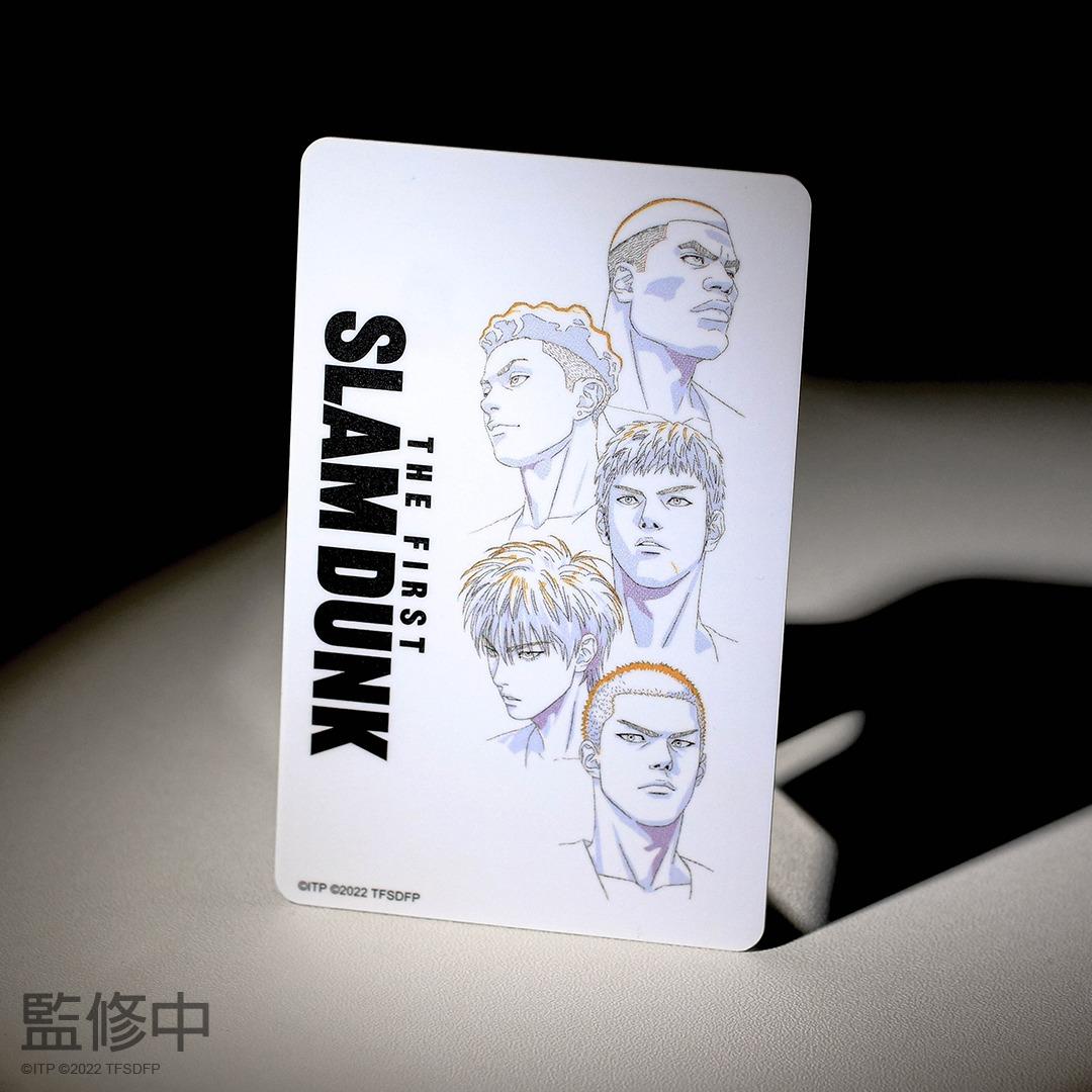 《THE FIRST SLAM DUNK》特別版八達通卡以劇場版前導海報設計。(正面)