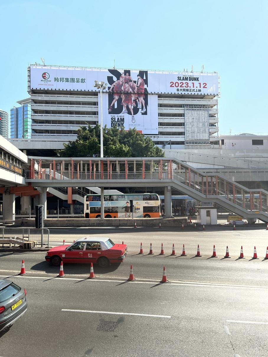 《THE FIRST SLAM DUNK》巨型廣告牌共粉絲打卡。