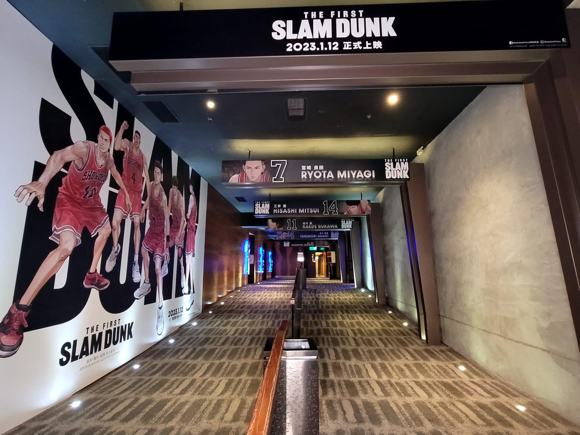 《THE FIRST SLAM DUNK》位於The Sky戲院的巨型壁貼。