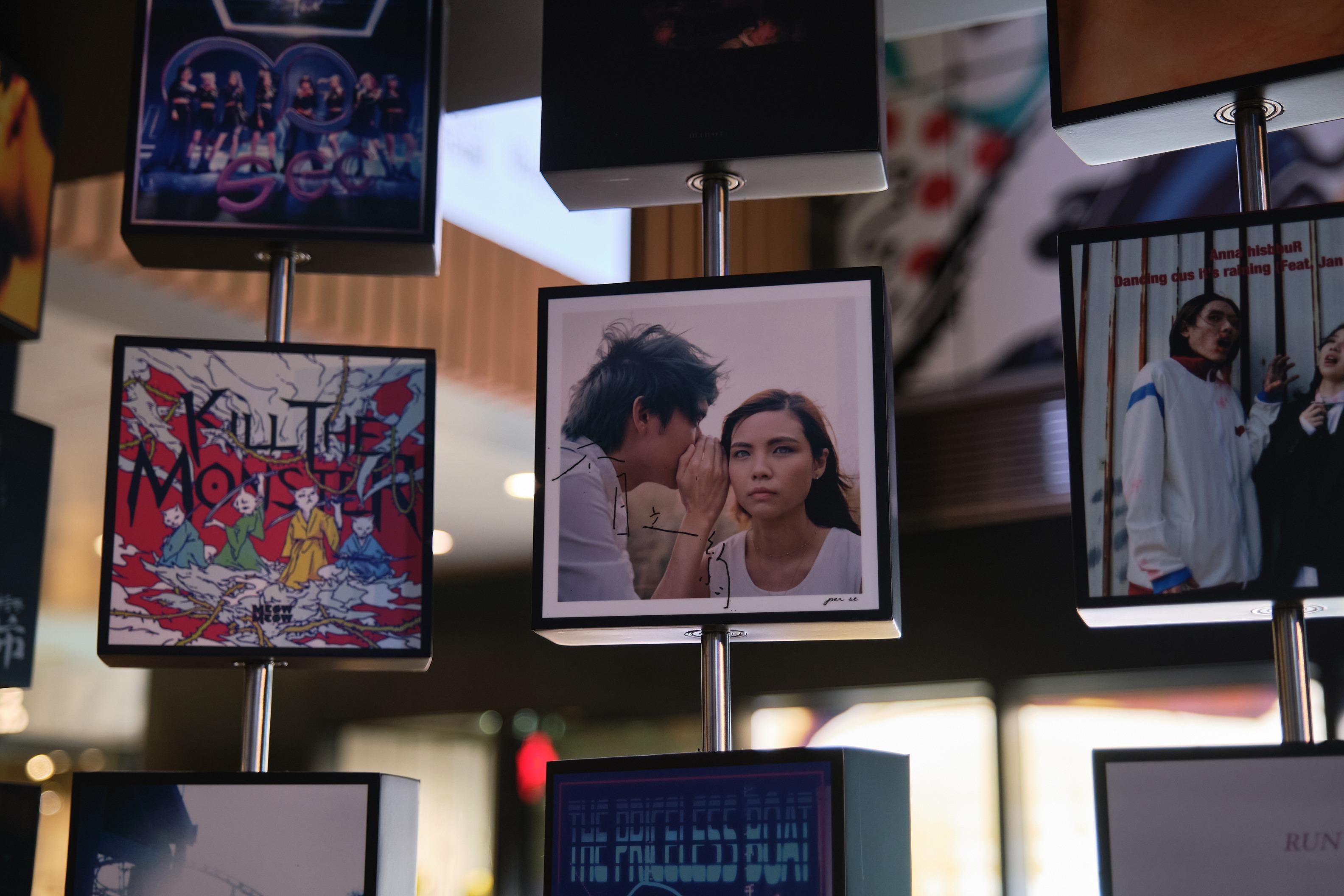 TONE MUSIC Cover Art展覽