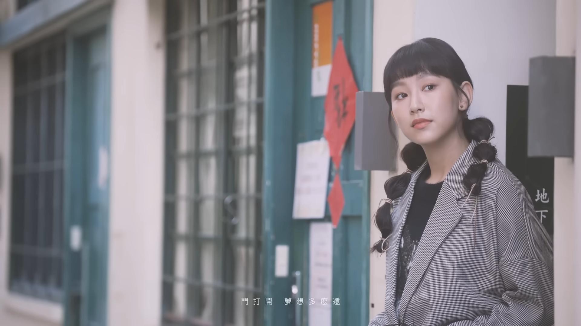 Gigi認為《好想約你》很有童話感覺。(截圖)