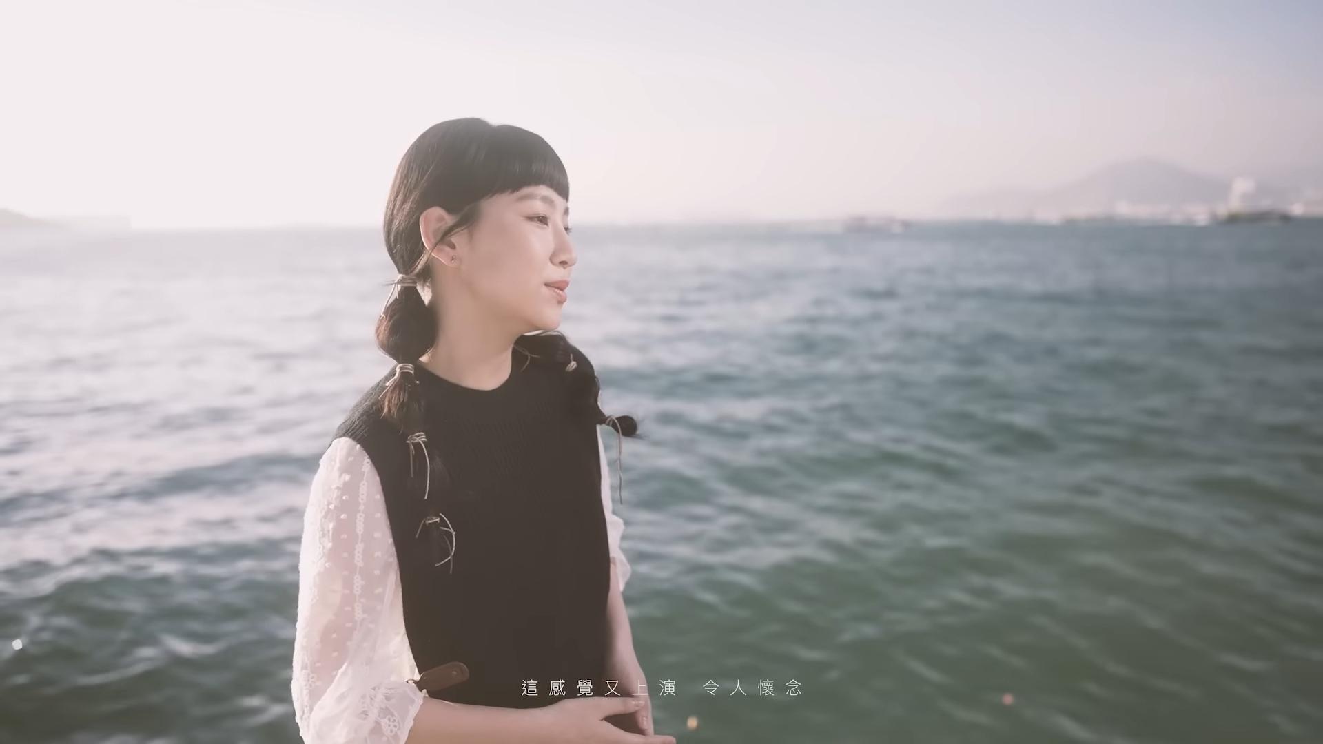 Gigi拍《好想約你》MV,領略不一樣的情懷。(截圖)