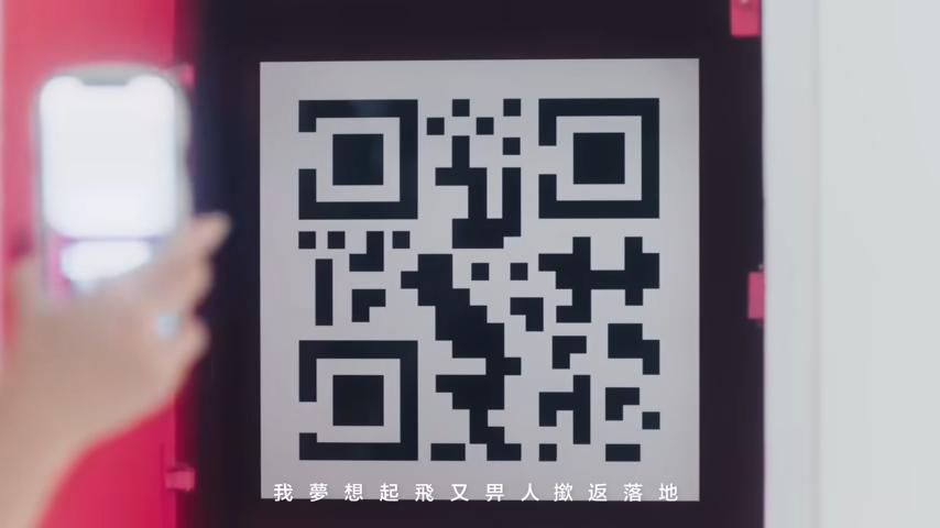 MV導演Maggie直言,MV內有很多彩蛋。(截圖)