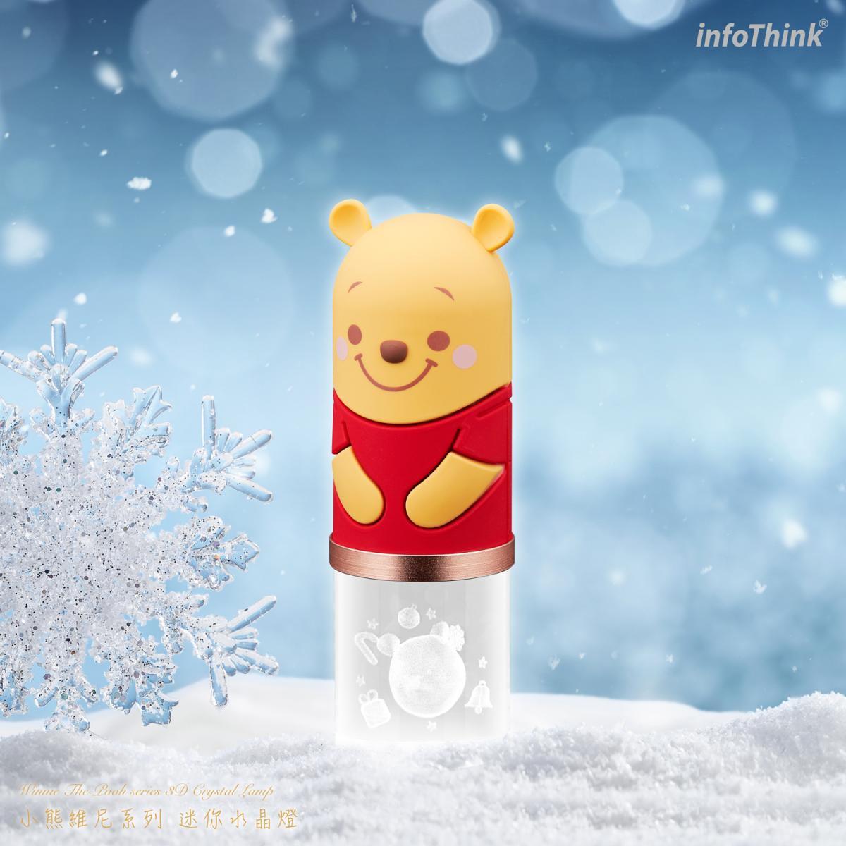 小熊維尼系列迷你水晶燈