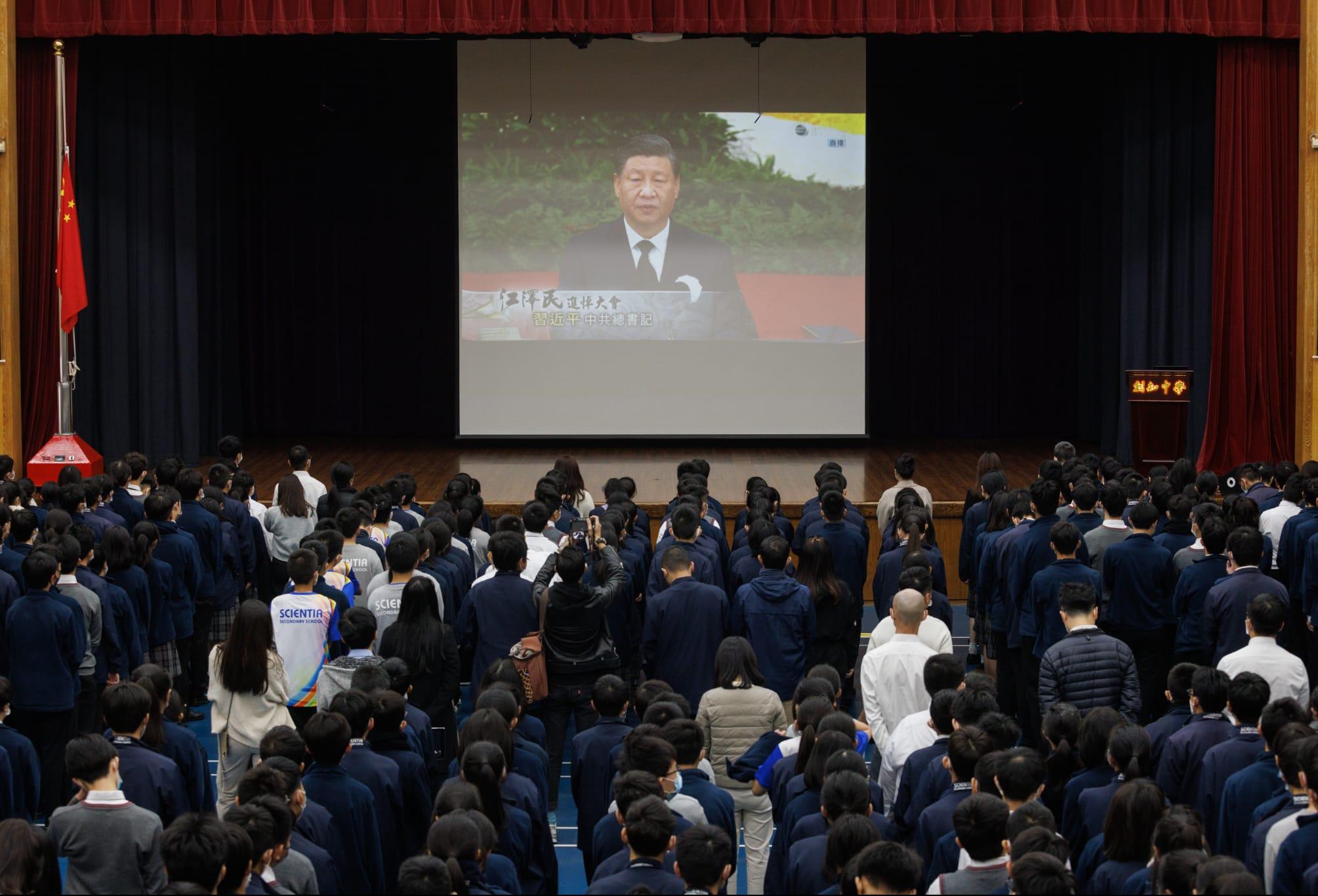 何文田創知中學,今日早上亦舉行「悼念已故前國家主席江澤民」追悼活動