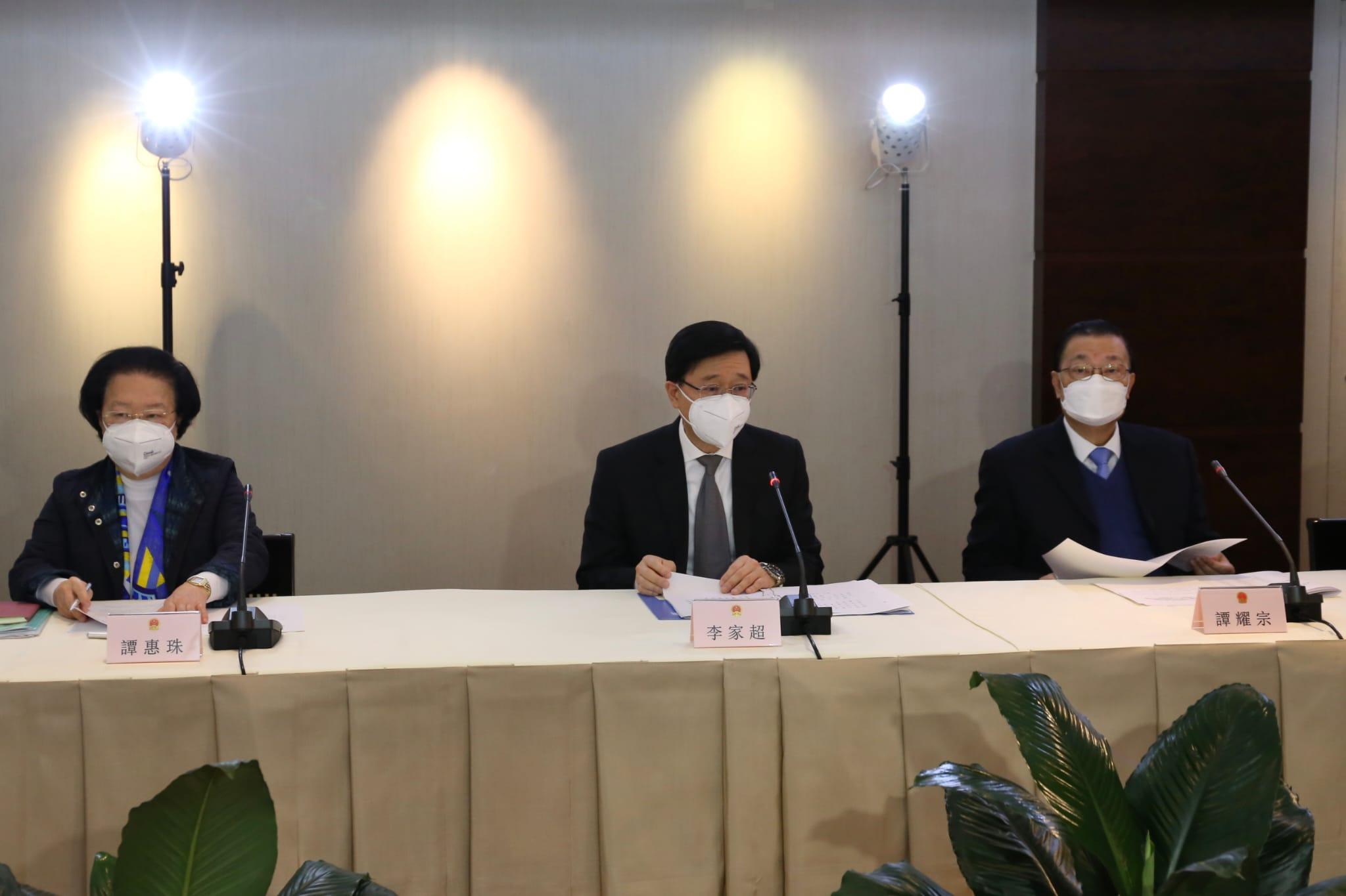 港區人大代表選舉會議主席團第二次會議