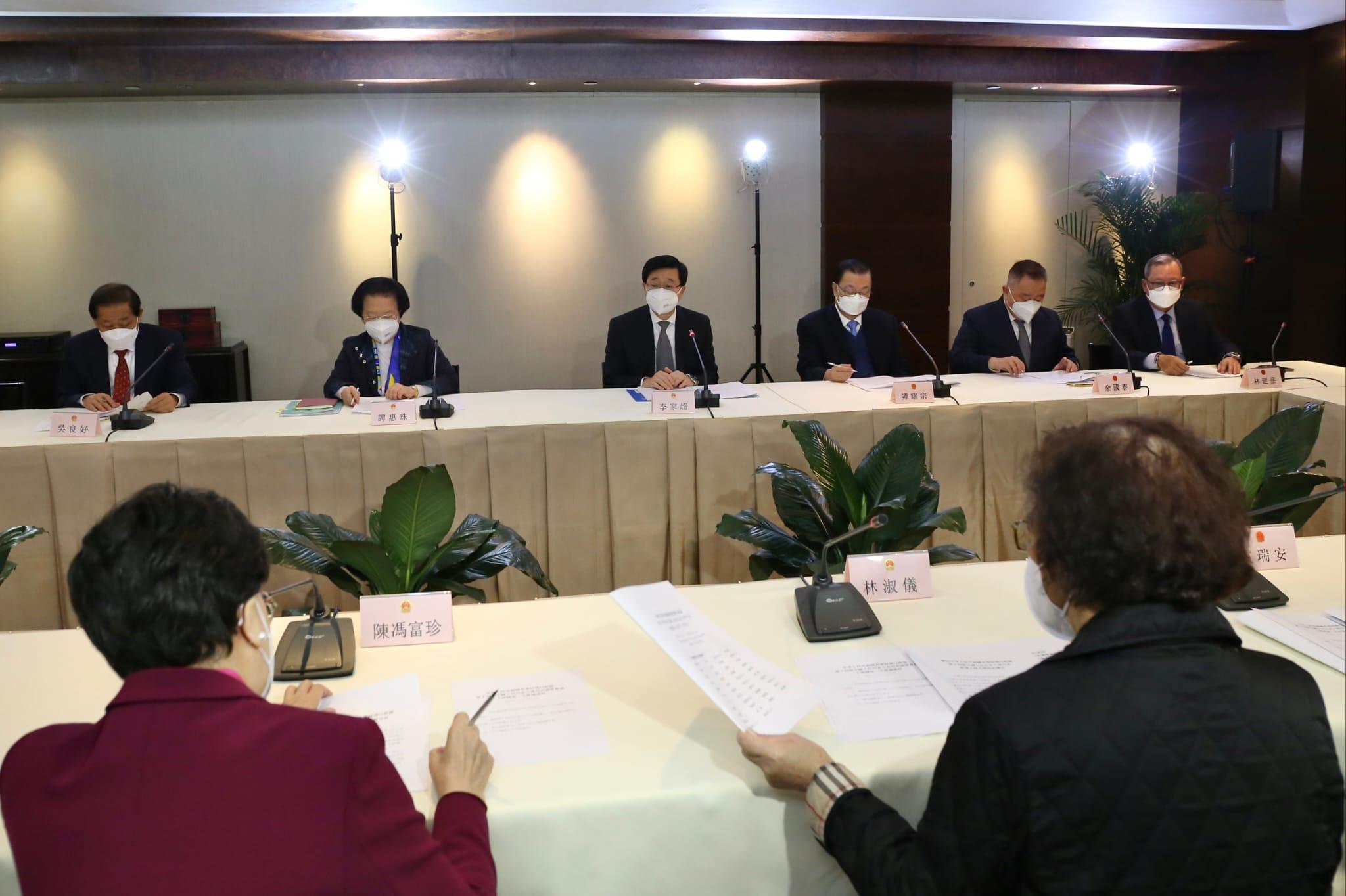 港區人大代表選舉會議主席團第二次會議