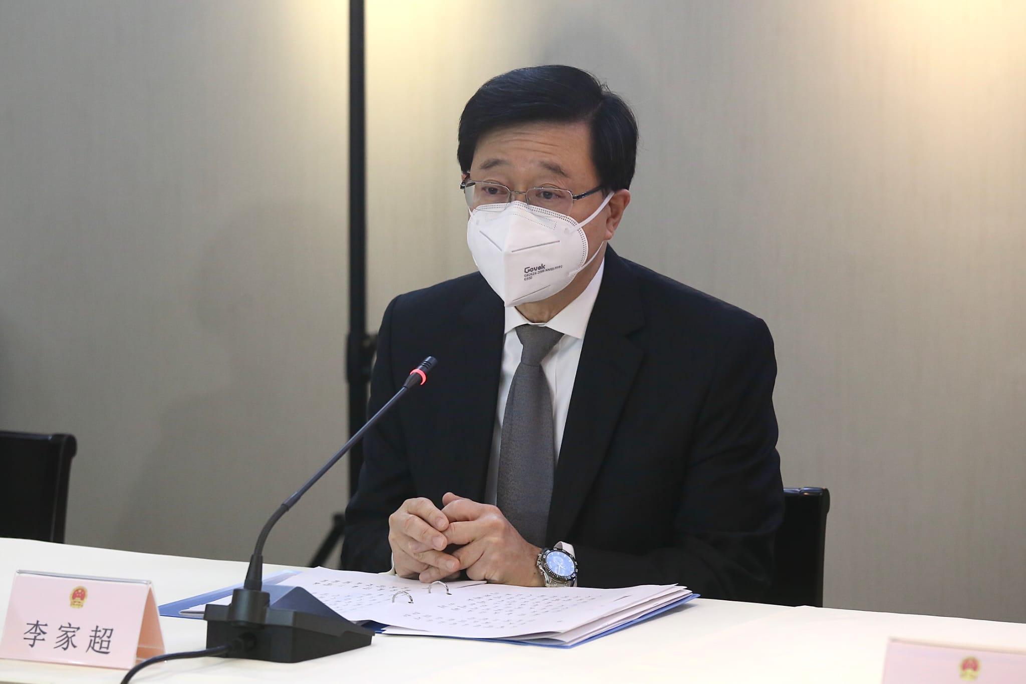 港區人大代表選舉會議主席團第二次會議